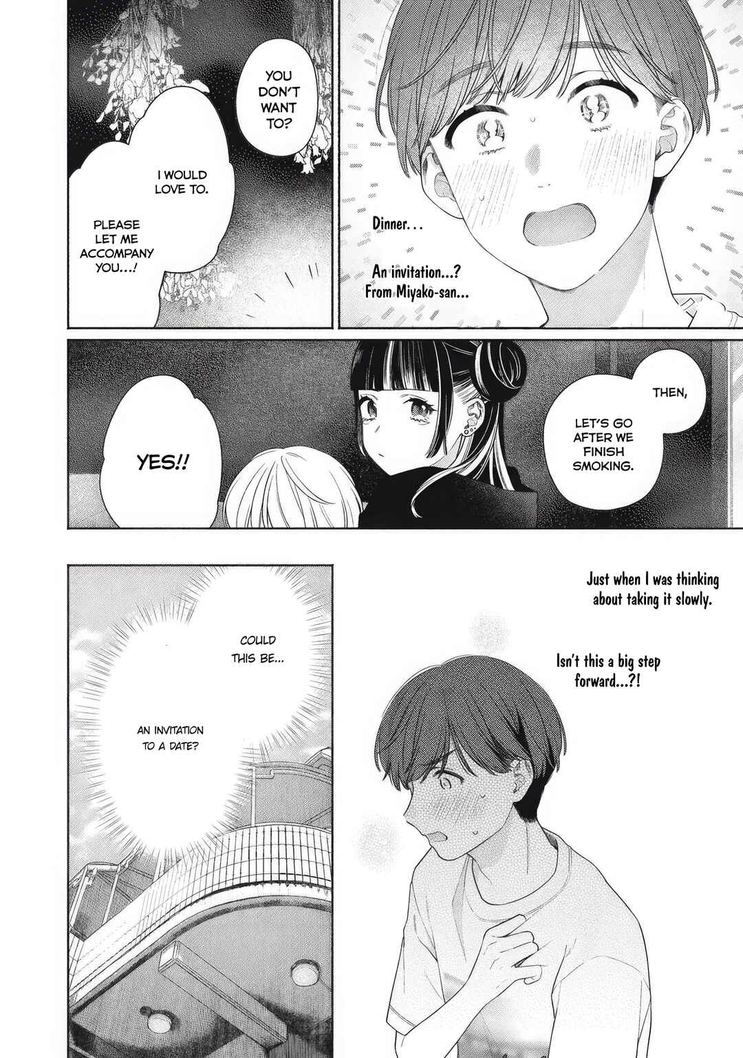 Page 31 Chapter 3 Tayutau Kemuri wa Tsukamenai