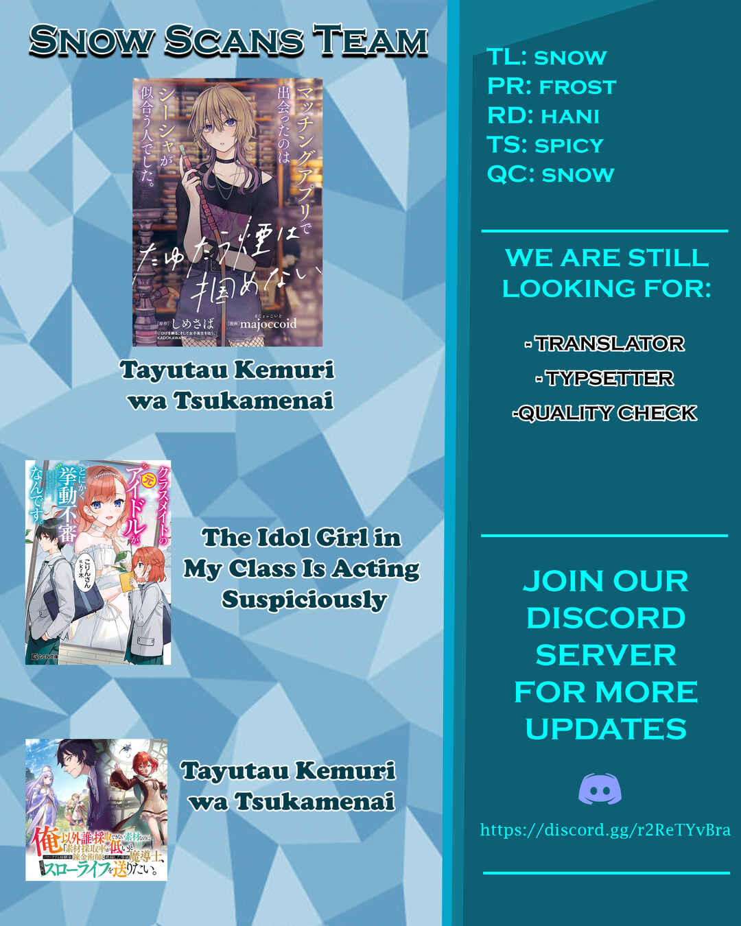 Page 32 Chapter 3 Tayutau Kemuri wa Tsukamenai