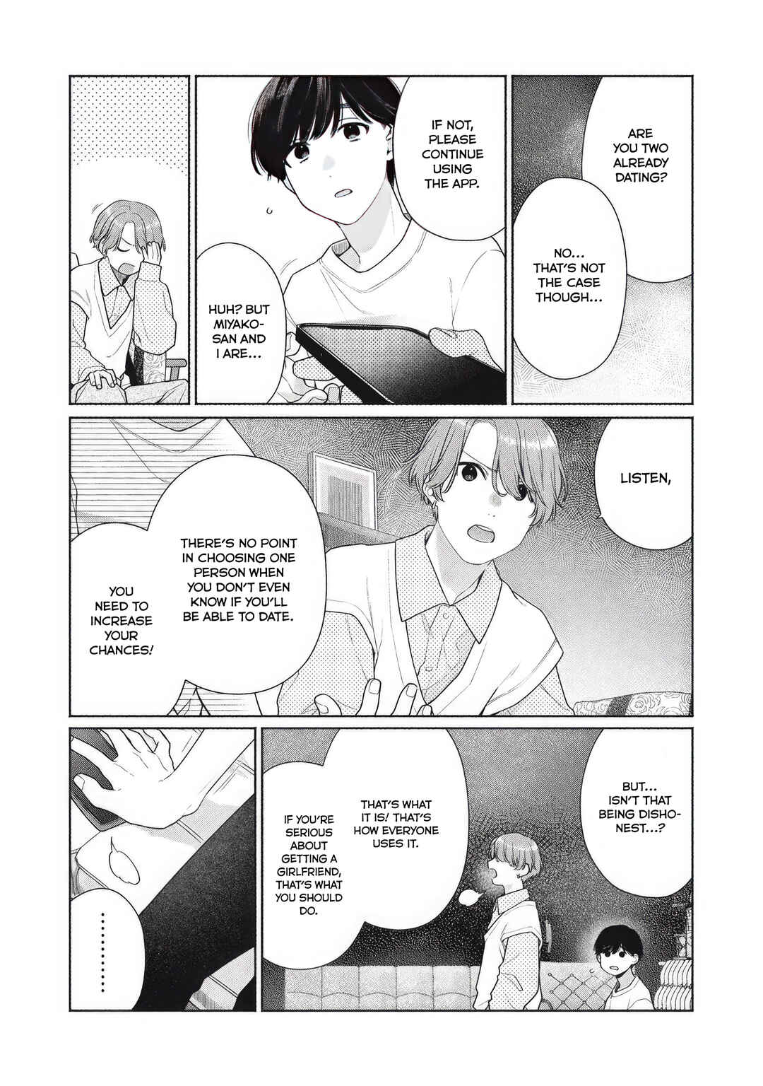 Page 8 Chapter 3 Tayutau Kemuri wa Tsukamenai