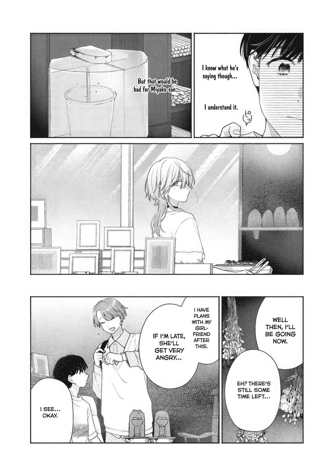 Page 9 Chapter 3 Tayutau Kemuri wa Tsukamenai
