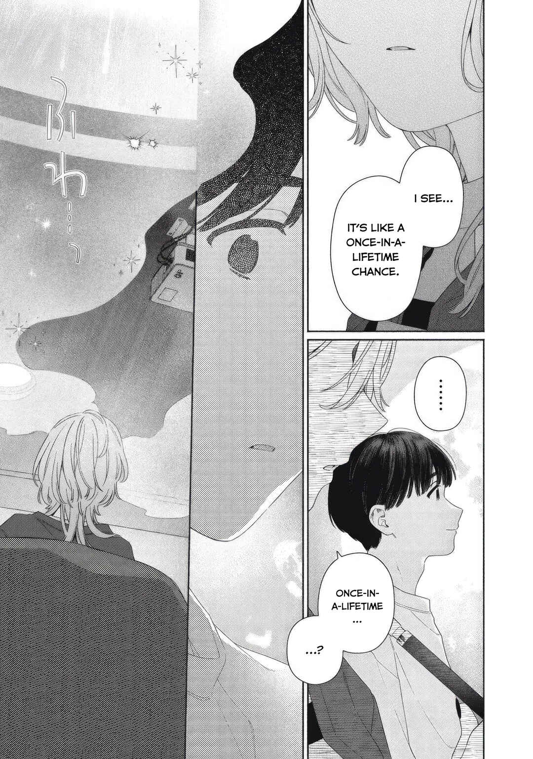 Page 10 Chapter 7 Tayutau Kemuri wa Tsukamenai