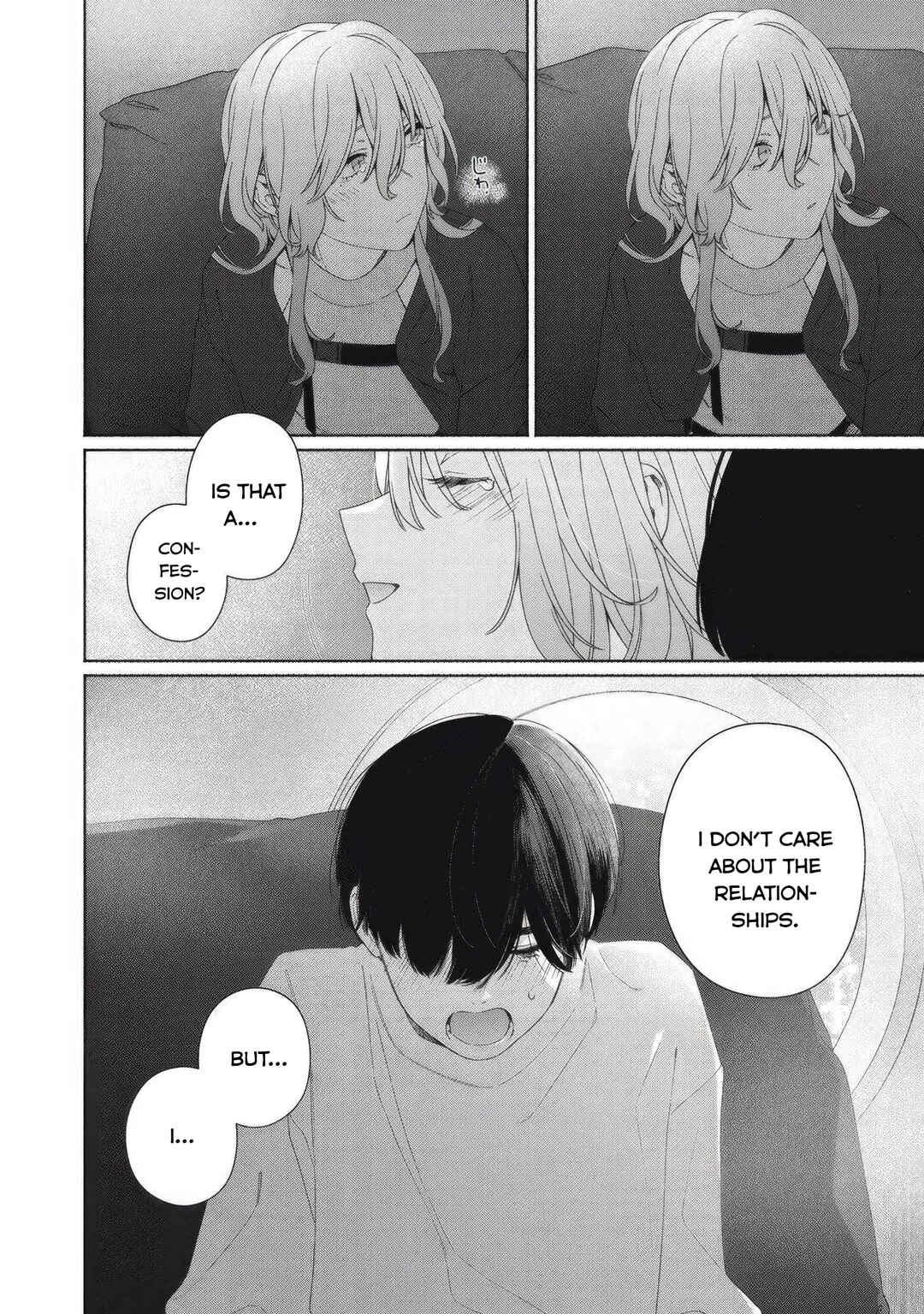 Page 15 Chapter 7 Tayutau Kemuri wa Tsukamenai