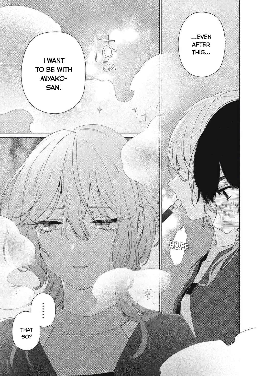 Page 16 Chapter 7 Tayutau Kemuri wa Tsukamenai