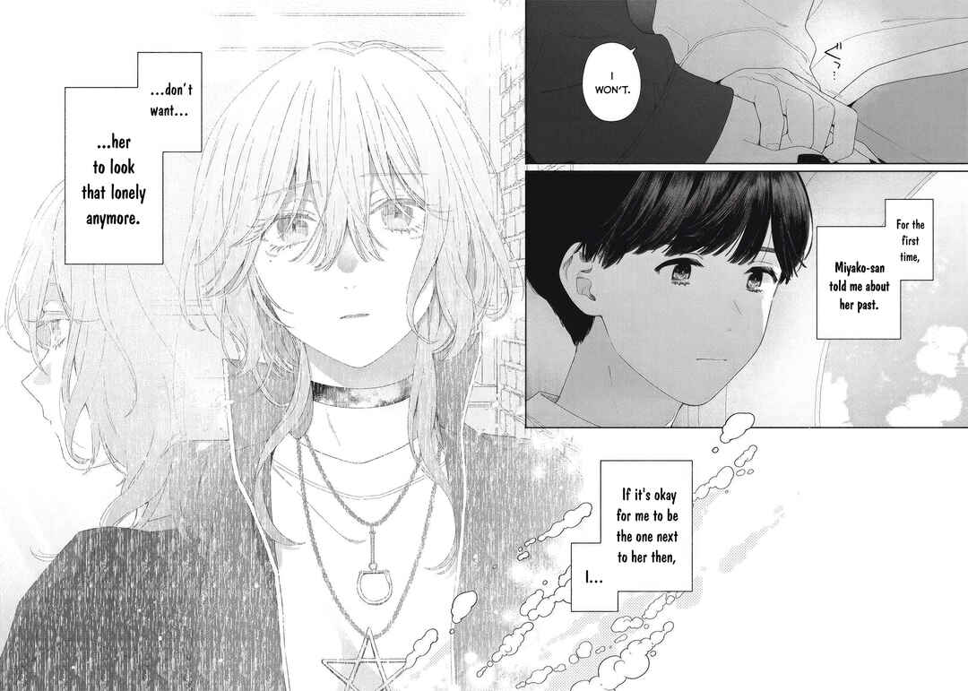 Page 18 Chapter 7 Tayutau Kemuri wa Tsukamenai
