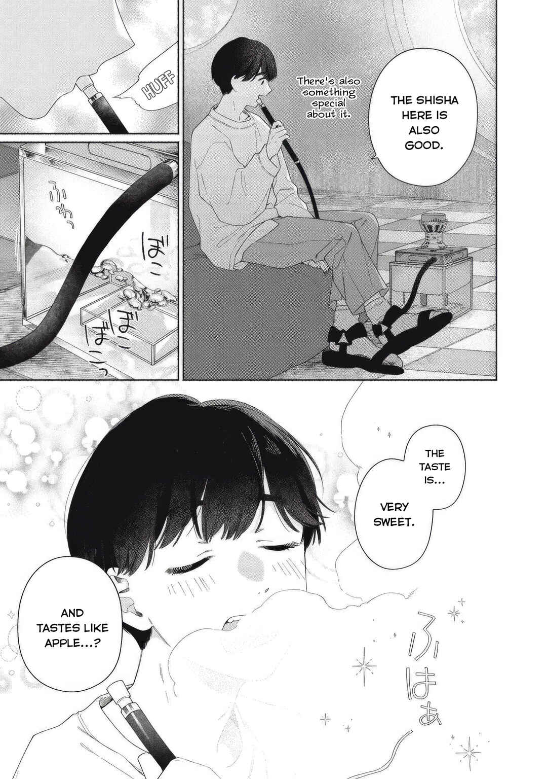 Page 6 Chapter 7 Tayutau Kemuri wa Tsukamenai