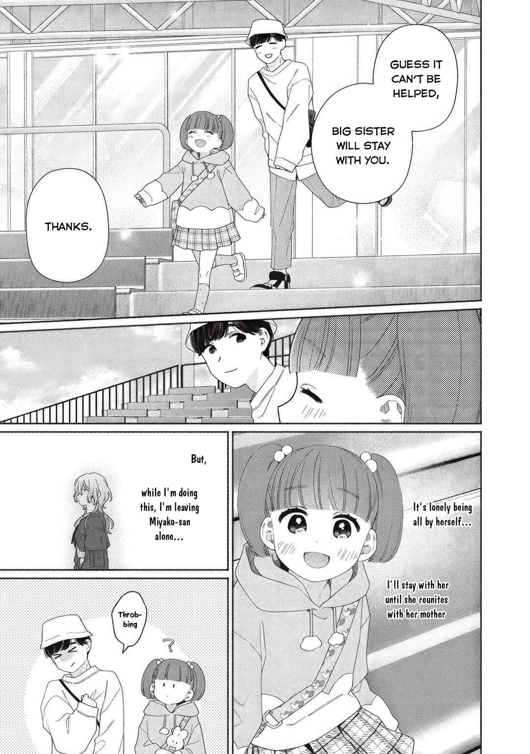Page 16 Chapter 6 Tayutau Kemuri wa Tsukamenai