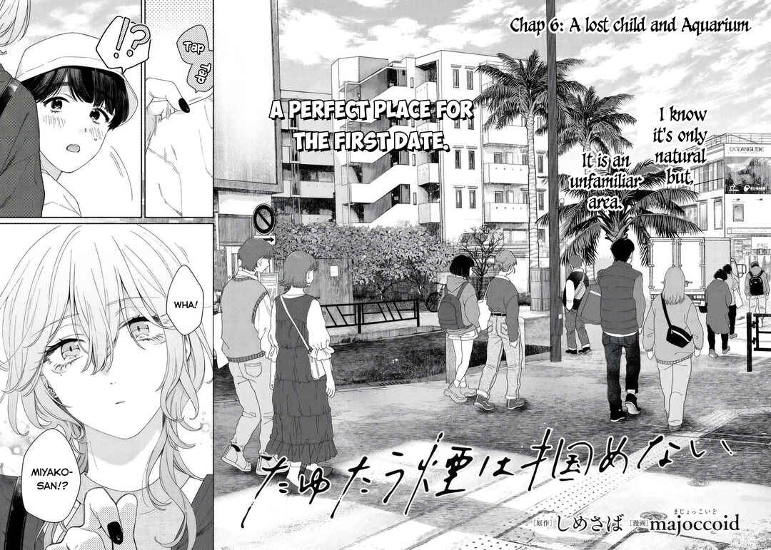 Page 2 Chapter 6 Tayutau Kemuri wa Tsukamenai