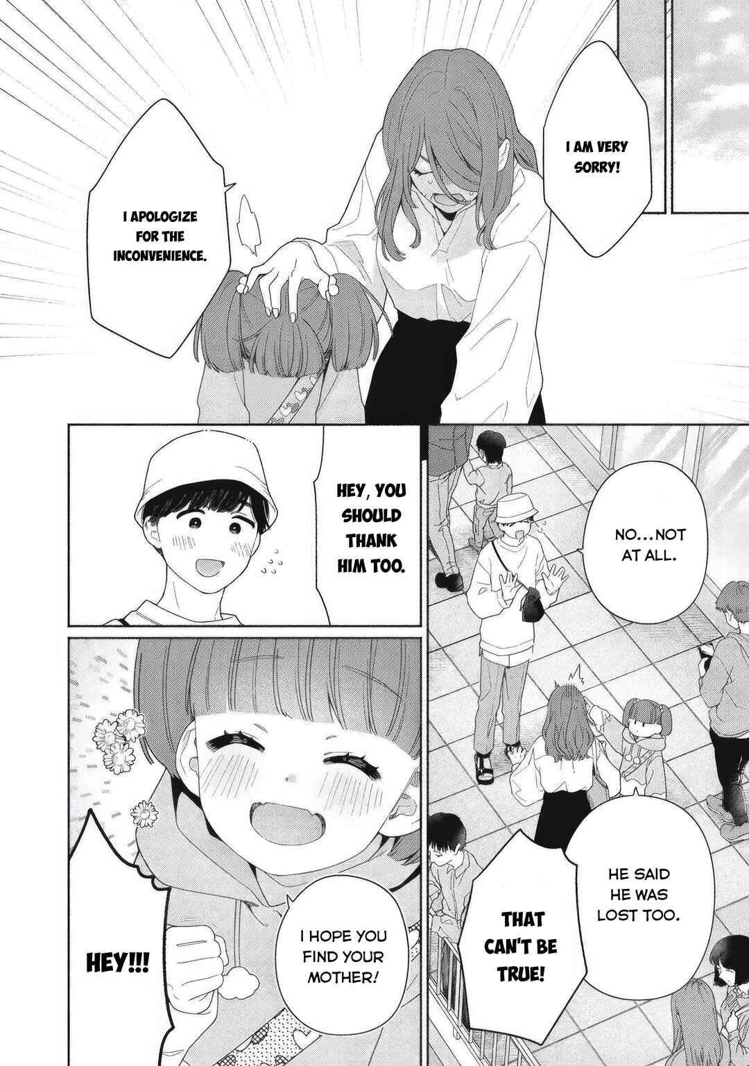 Page 25 Chapter 6 Tayutau Kemuri wa Tsukamenai