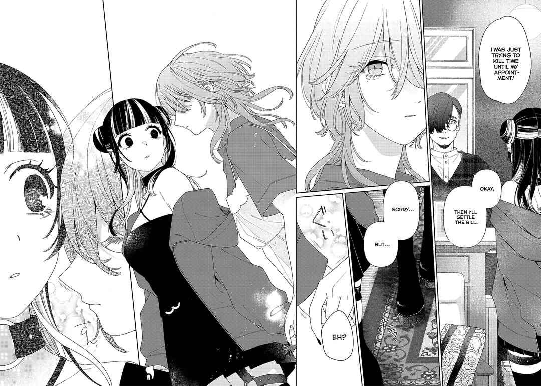 Page 10 Chapter 10 Tayutau Kemuri wa Tsukamenai