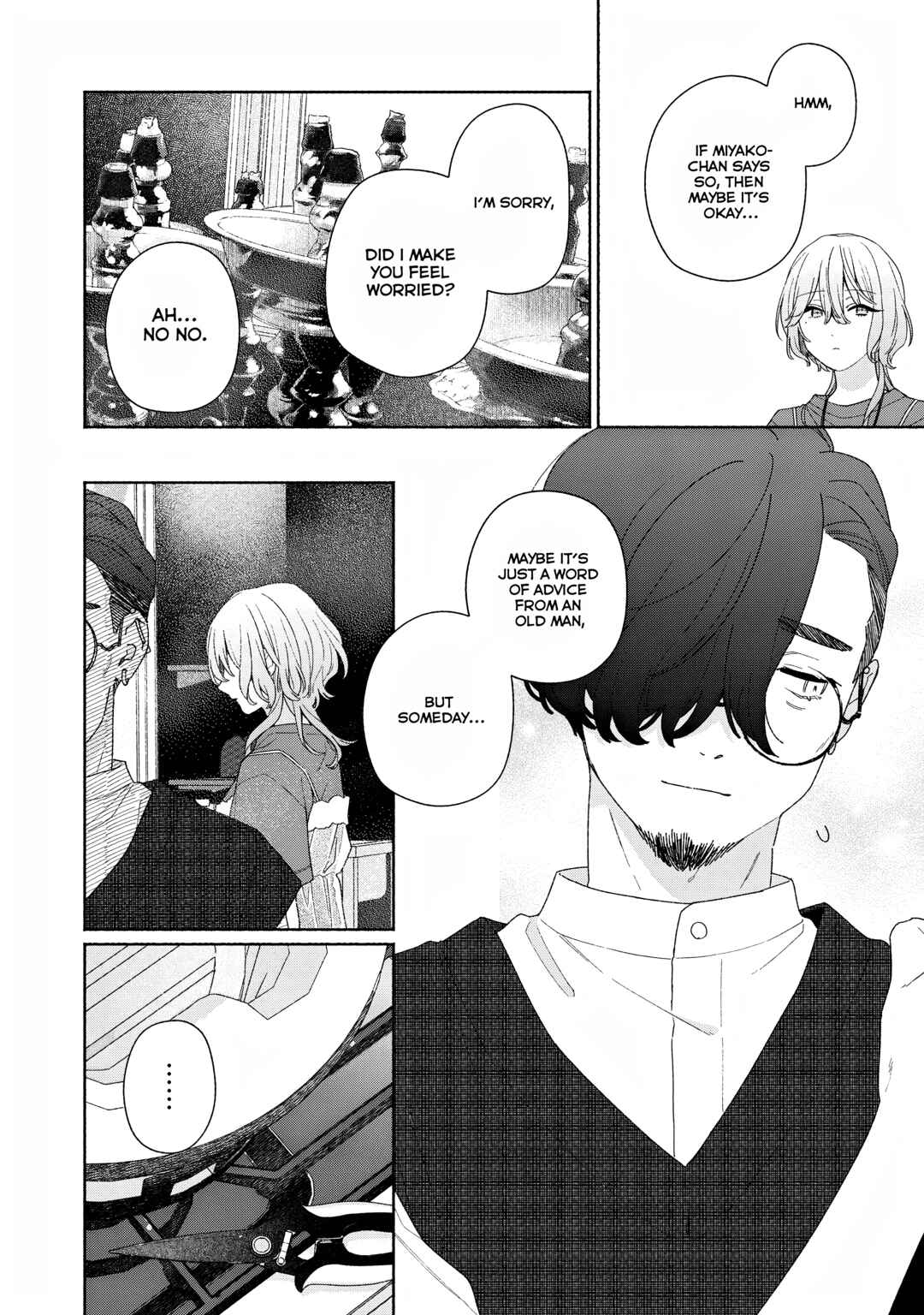 Page 15 Chapter 10 Tayutau Kemuri wa Tsukamenai