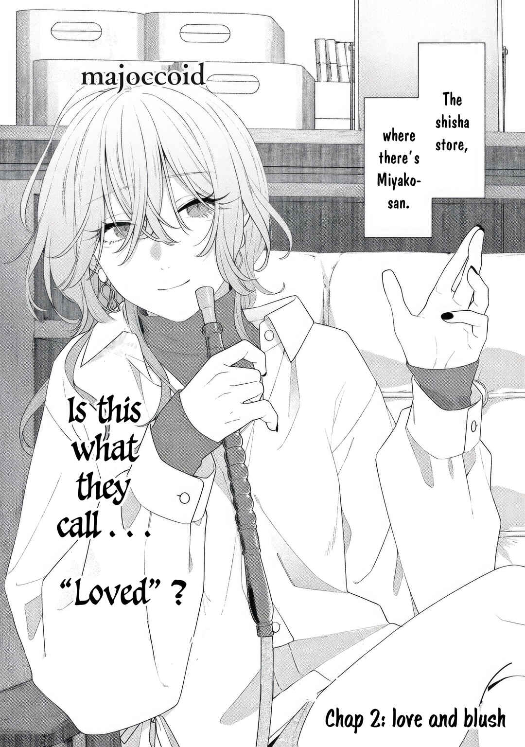 Page 2 Chapter 2 Tayutau Kemuri wa Tsukamenai
