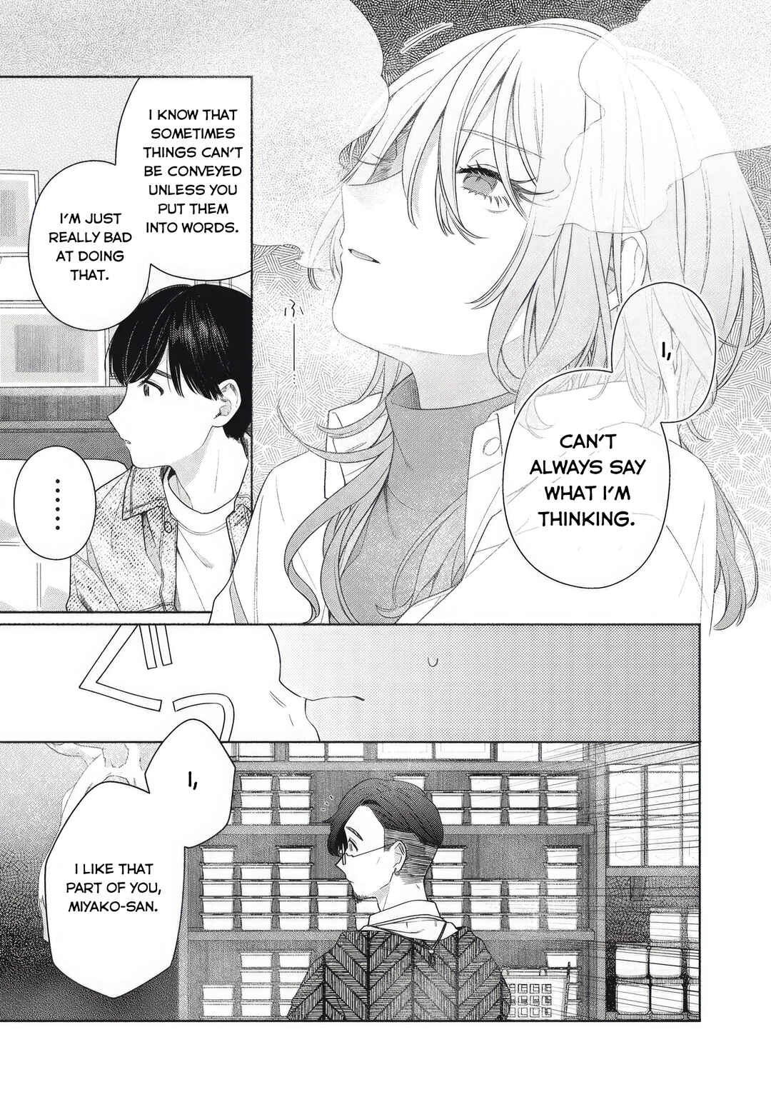 Page 21 Chapter 2 Tayutau Kemuri wa Tsukamenai