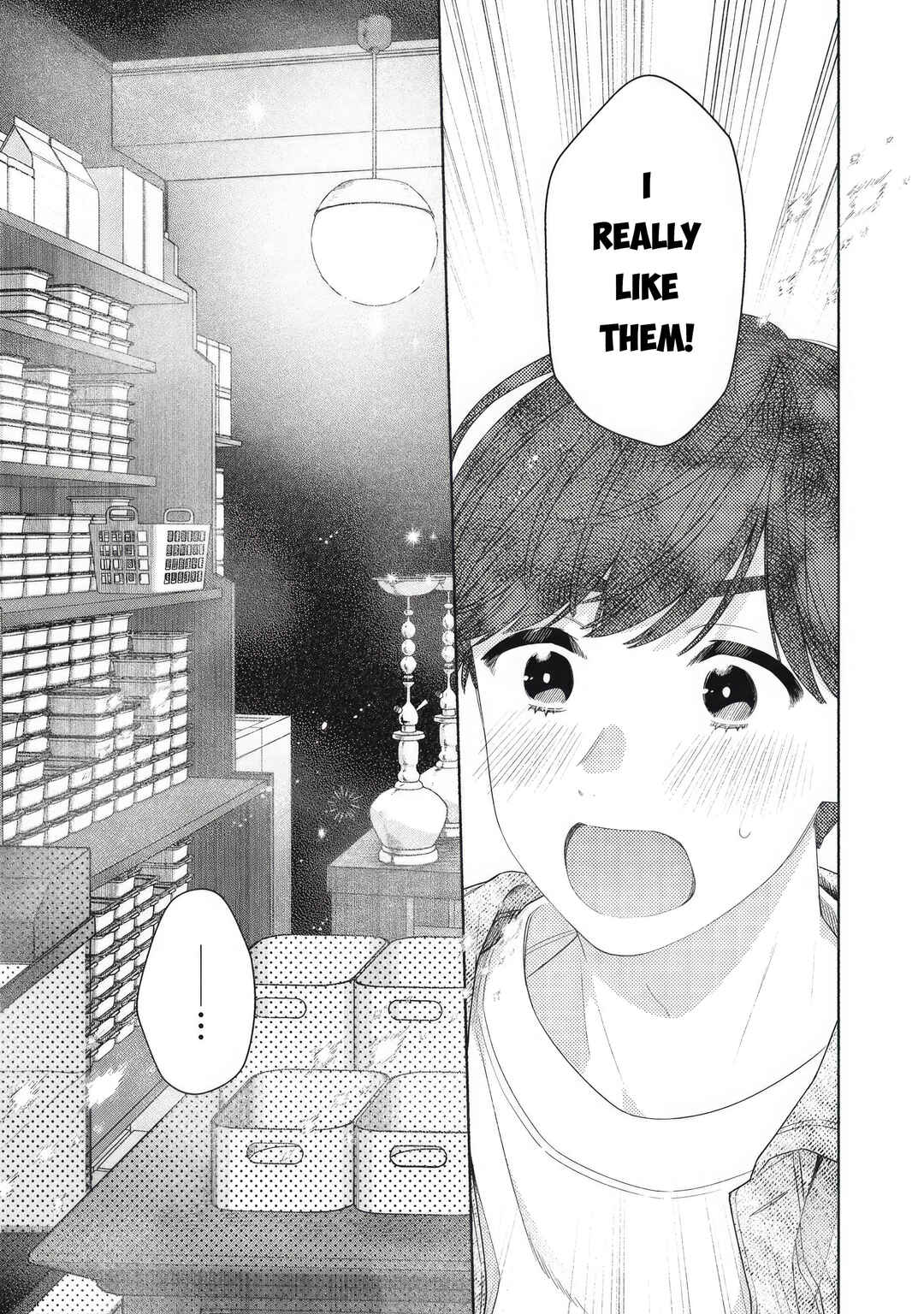 Page 23 Chapter 2 Tayutau Kemuri wa Tsukamenai
