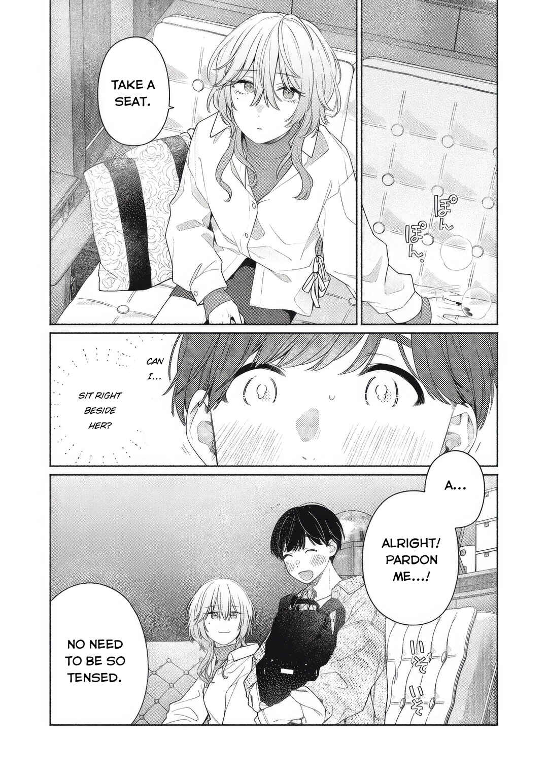Page 4 Chapter 2 Tayutau Kemuri wa Tsukamenai