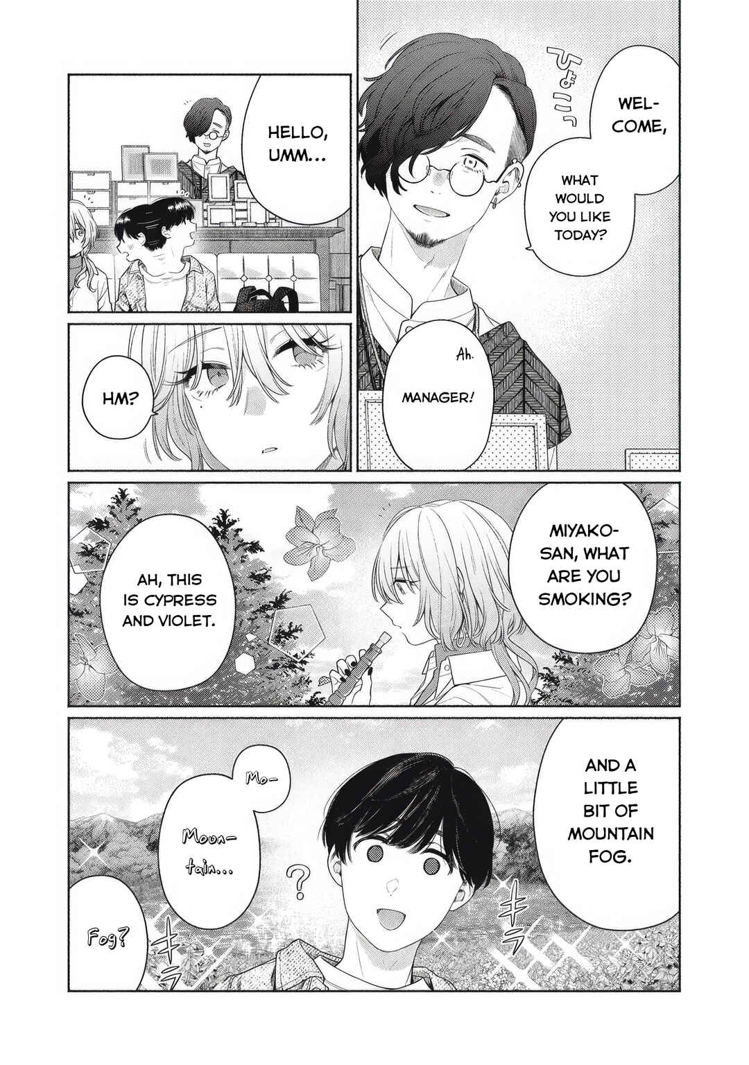 Page 5 Chapter 2 Tayutau Kemuri wa Tsukamenai