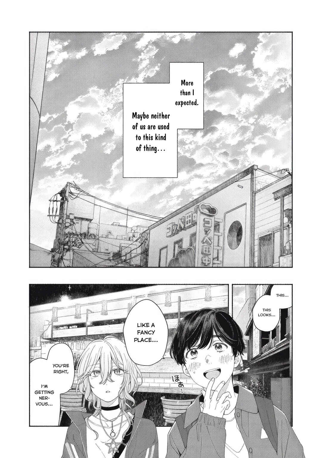 Page 10 Chapter 4 Tayutau Kemuri wa Tsukamenai