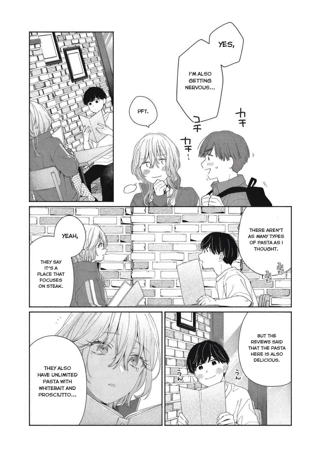 Page 11 Chapter 4 Tayutau Kemuri wa Tsukamenai