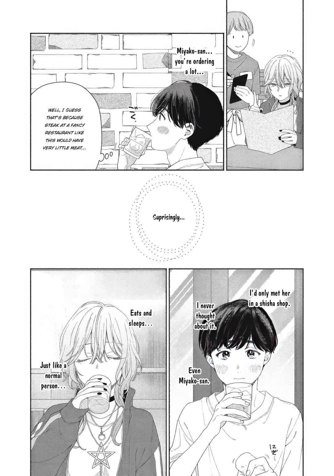 Page 14 Chapter 4 Tayutau Kemuri wa Tsukamenai