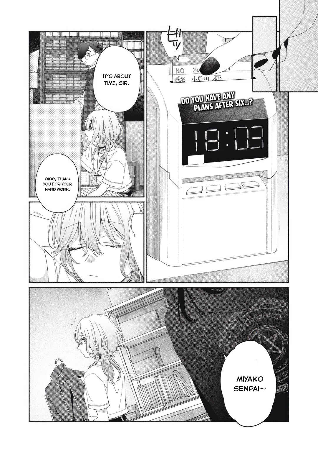 Page 2 Chapter 4 Tayutau Kemuri wa Tsukamenai