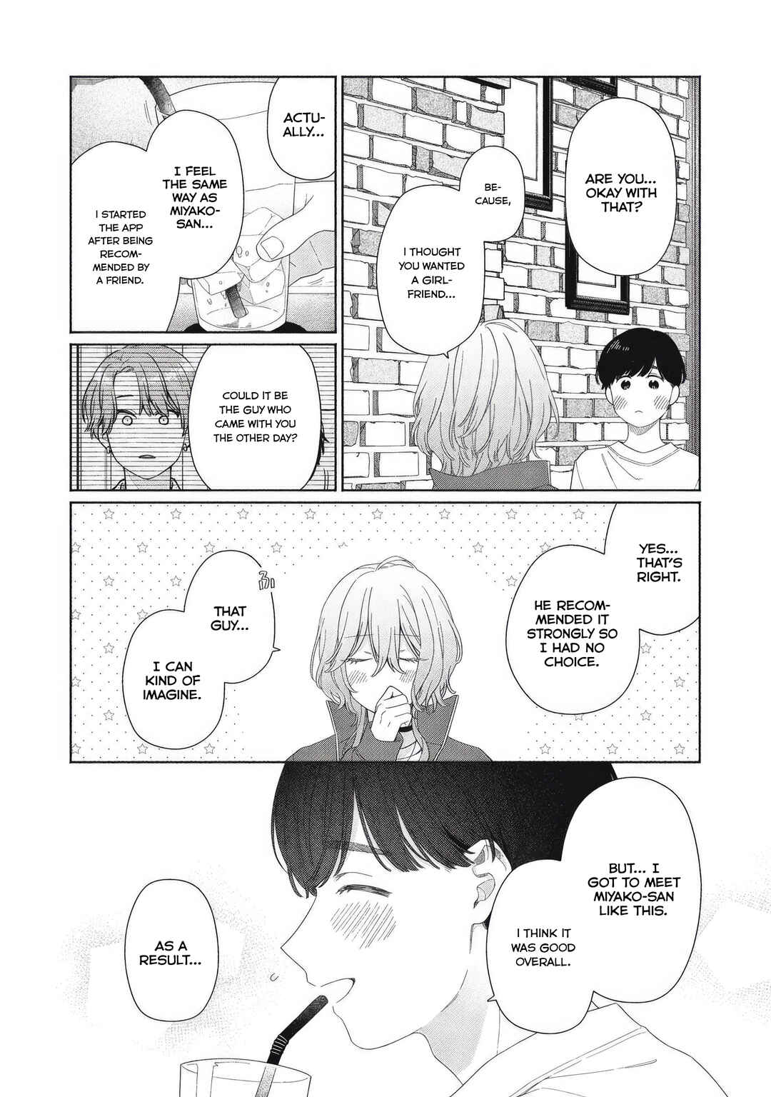 Page 29 Chapter 4 Tayutau Kemuri wa Tsukamenai