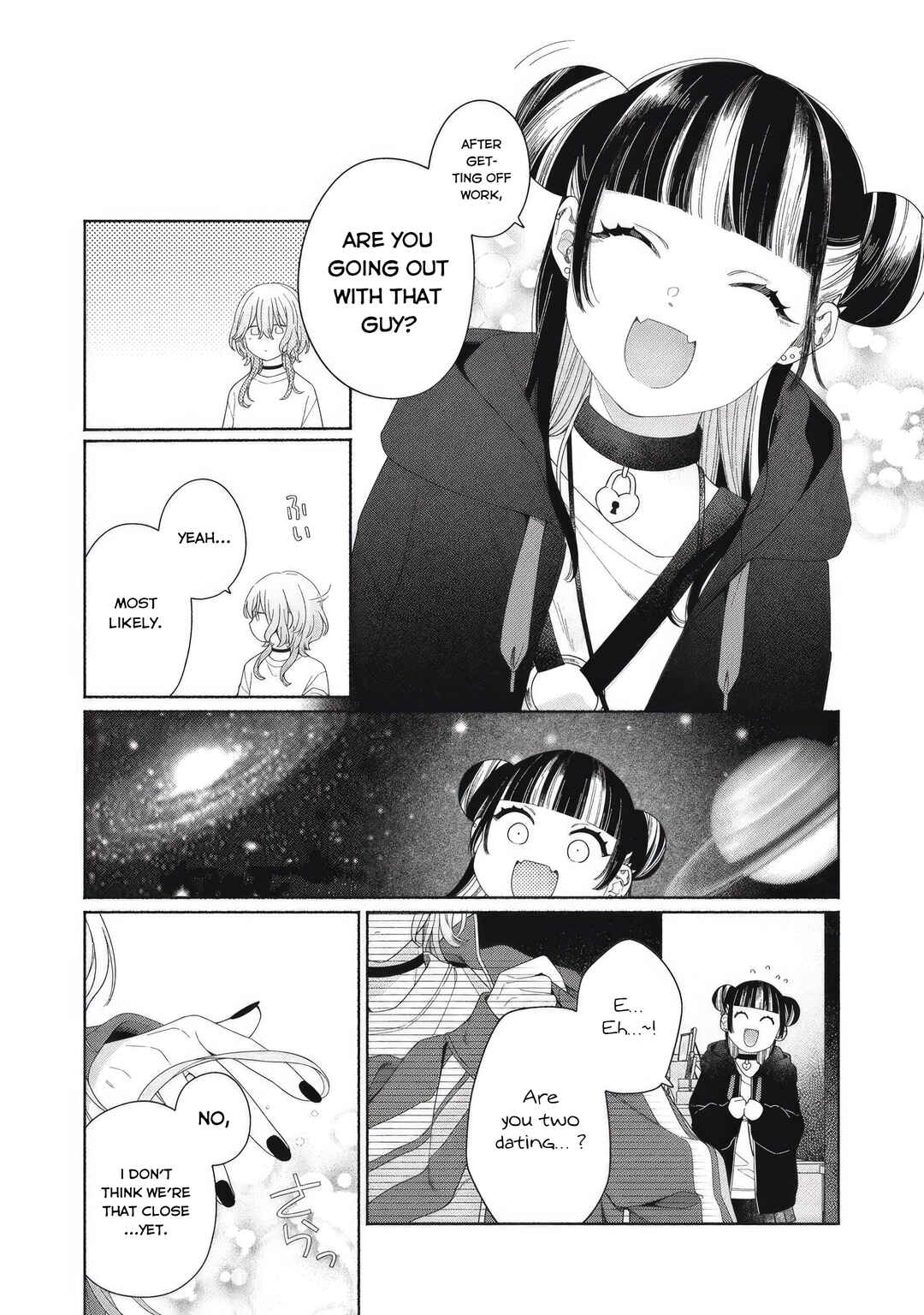 Page 3 Chapter 4 Tayutau Kemuri wa Tsukamenai
