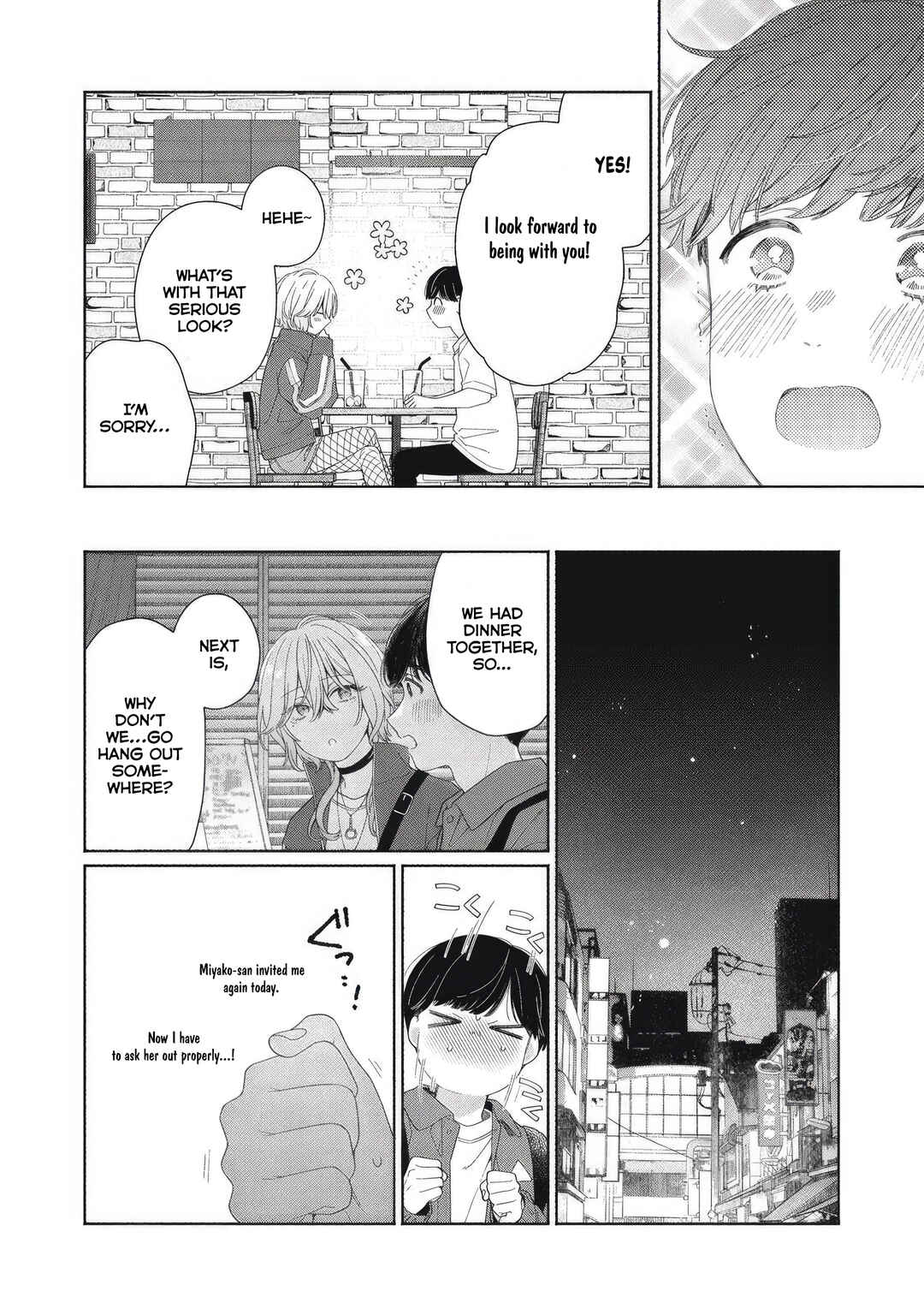 Page 33 Chapter 4 Tayutau Kemuri wa Tsukamenai
