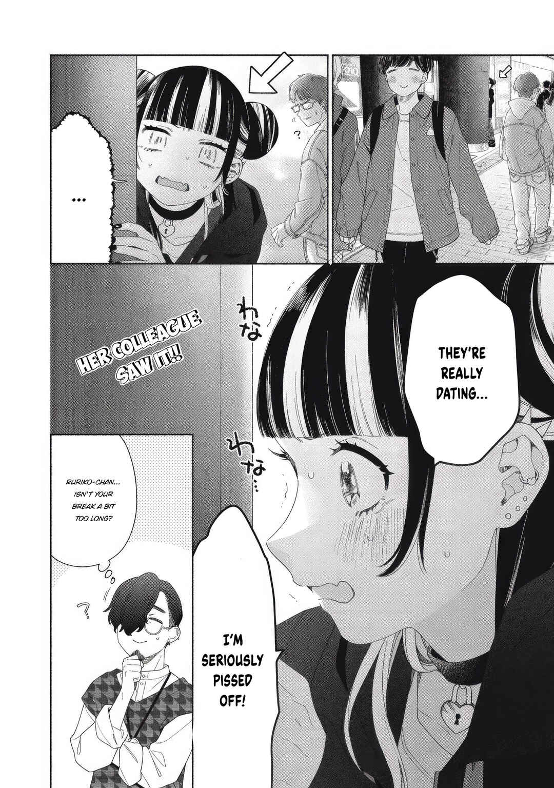Page 35 Chapter 4 Tayutau Kemuri wa Tsukamenai