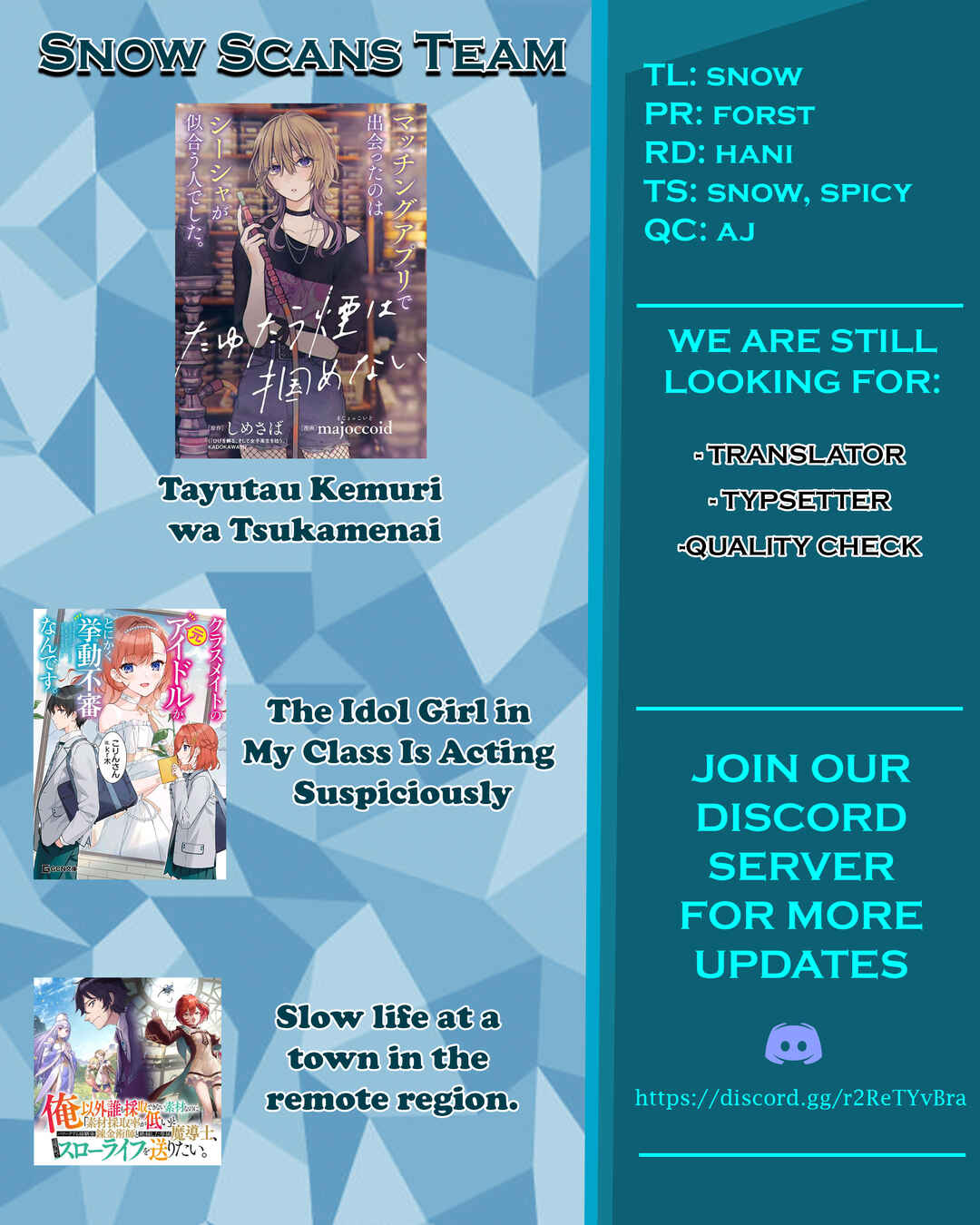 Page 36 Chapter 4 Tayutau Kemuri wa Tsukamenai