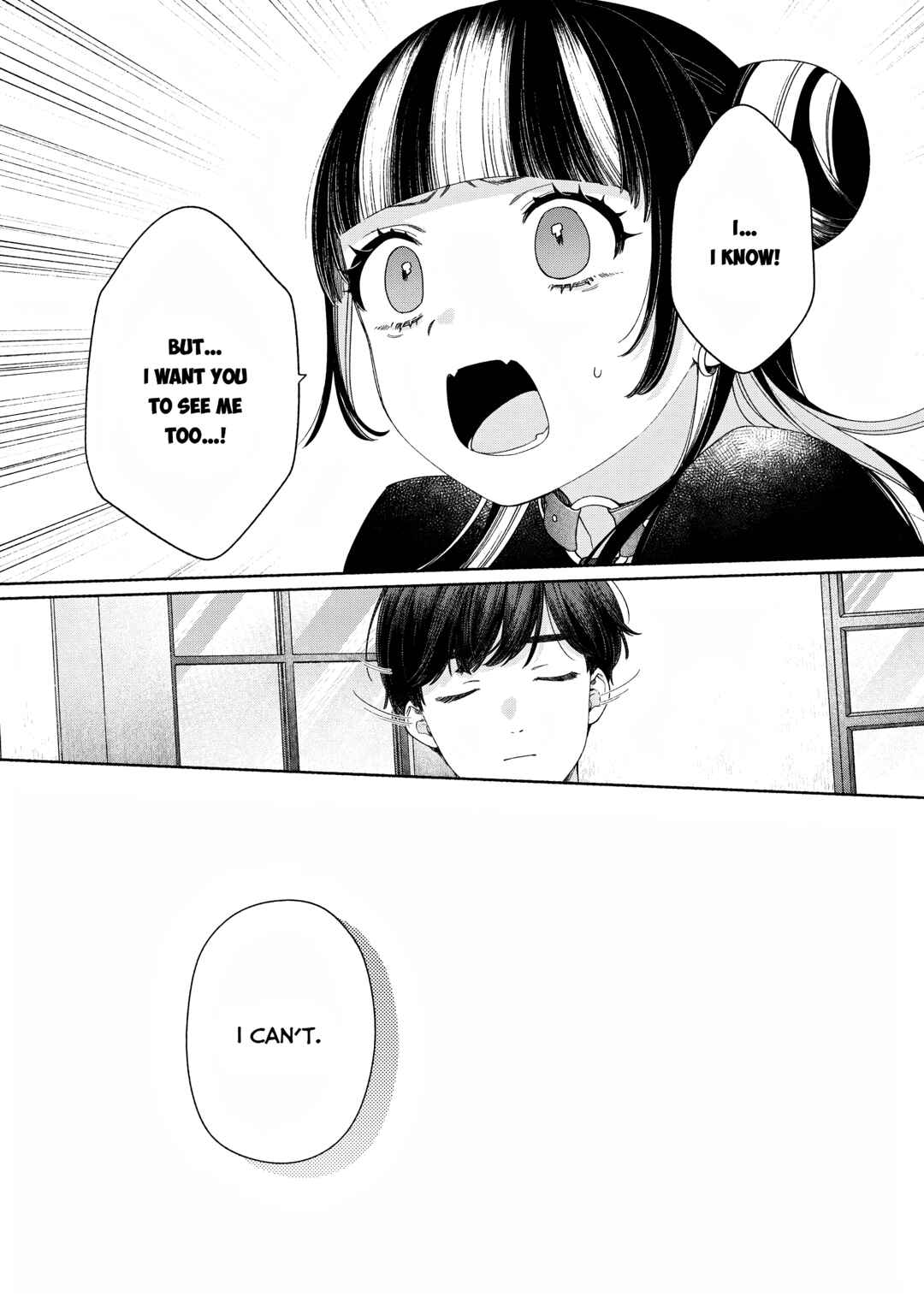 Page 12 Chapter 9 Tayutau Kemuri wa Tsukamenai