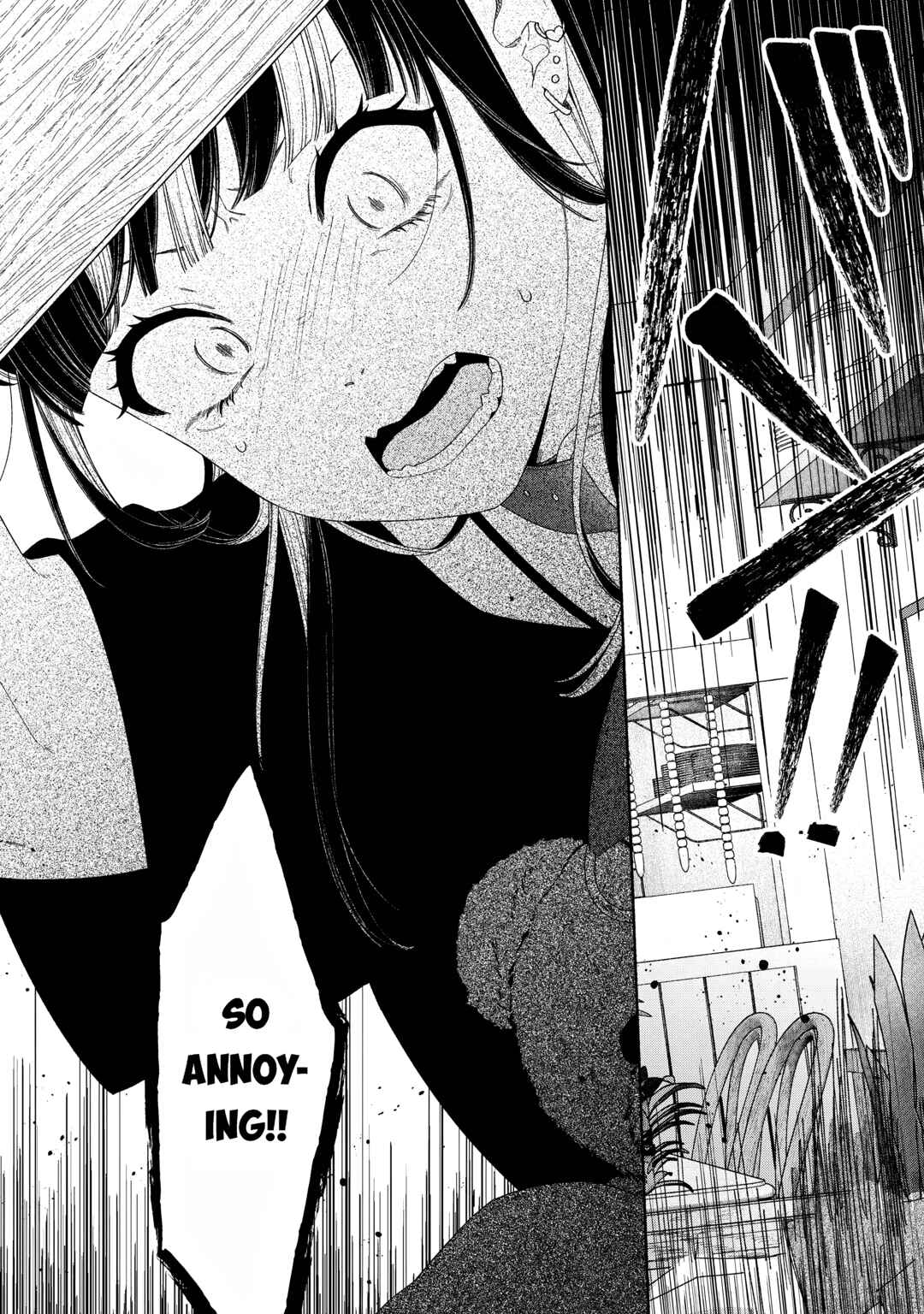 Page 16 Chapter 9 Tayutau Kemuri wa Tsukamenai
