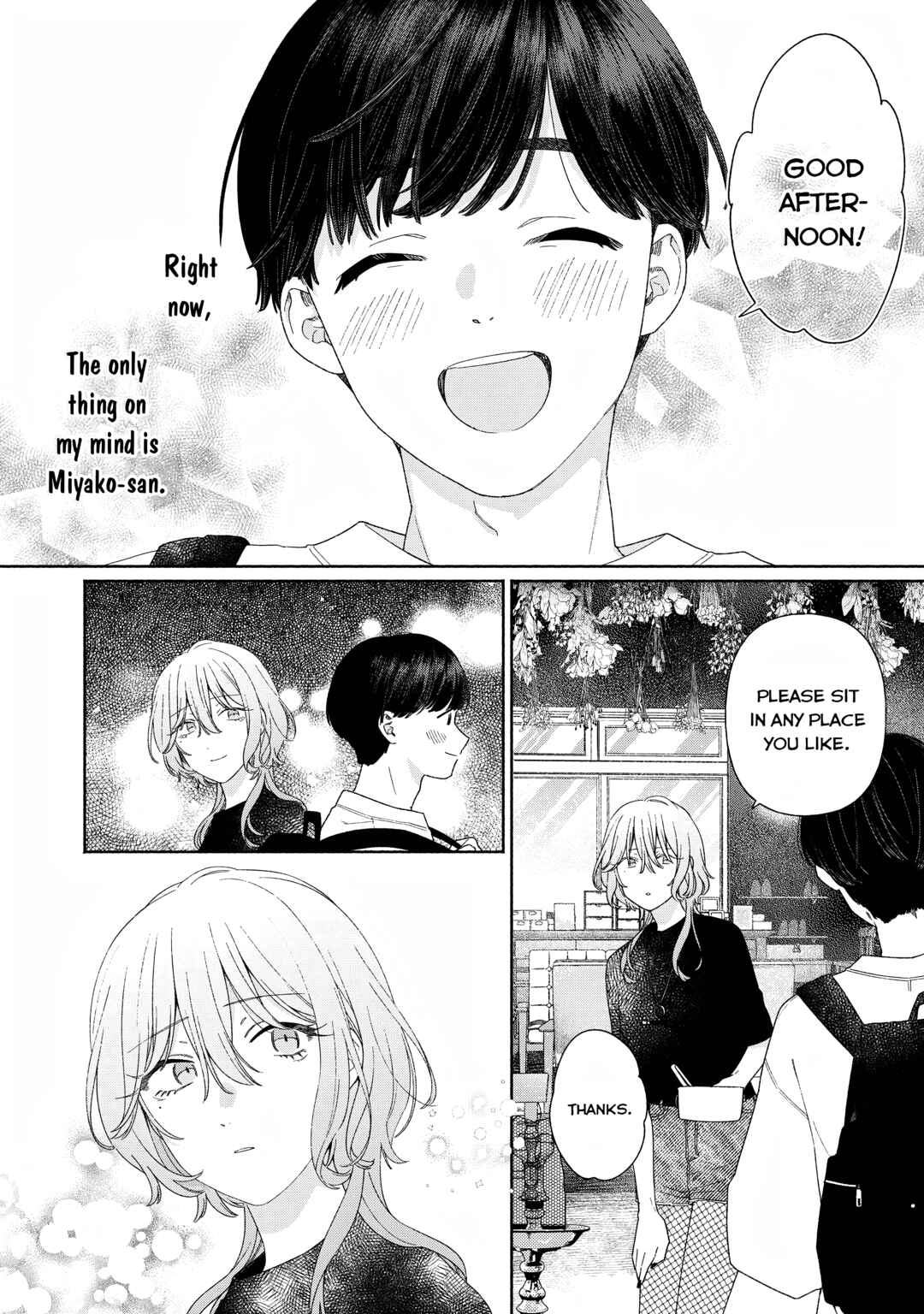 Page 18 Chapter 9 Tayutau Kemuri wa Tsukamenai