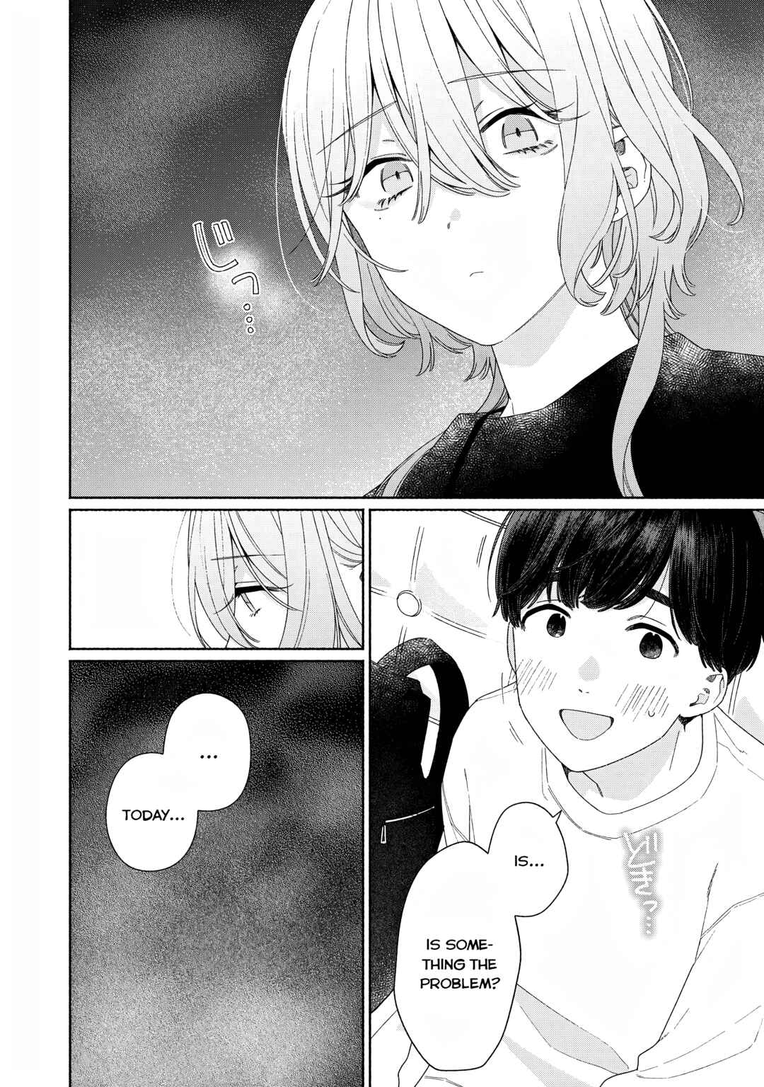 Page 20 Chapter 9 Tayutau Kemuri wa Tsukamenai