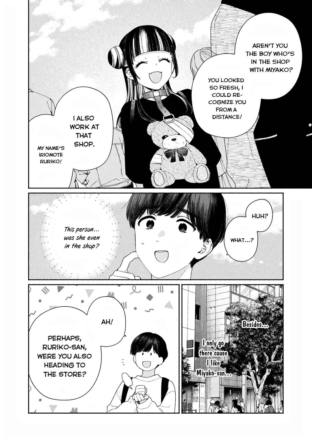 Page 4 Chapter 9 Tayutau Kemuri wa Tsukamenai
