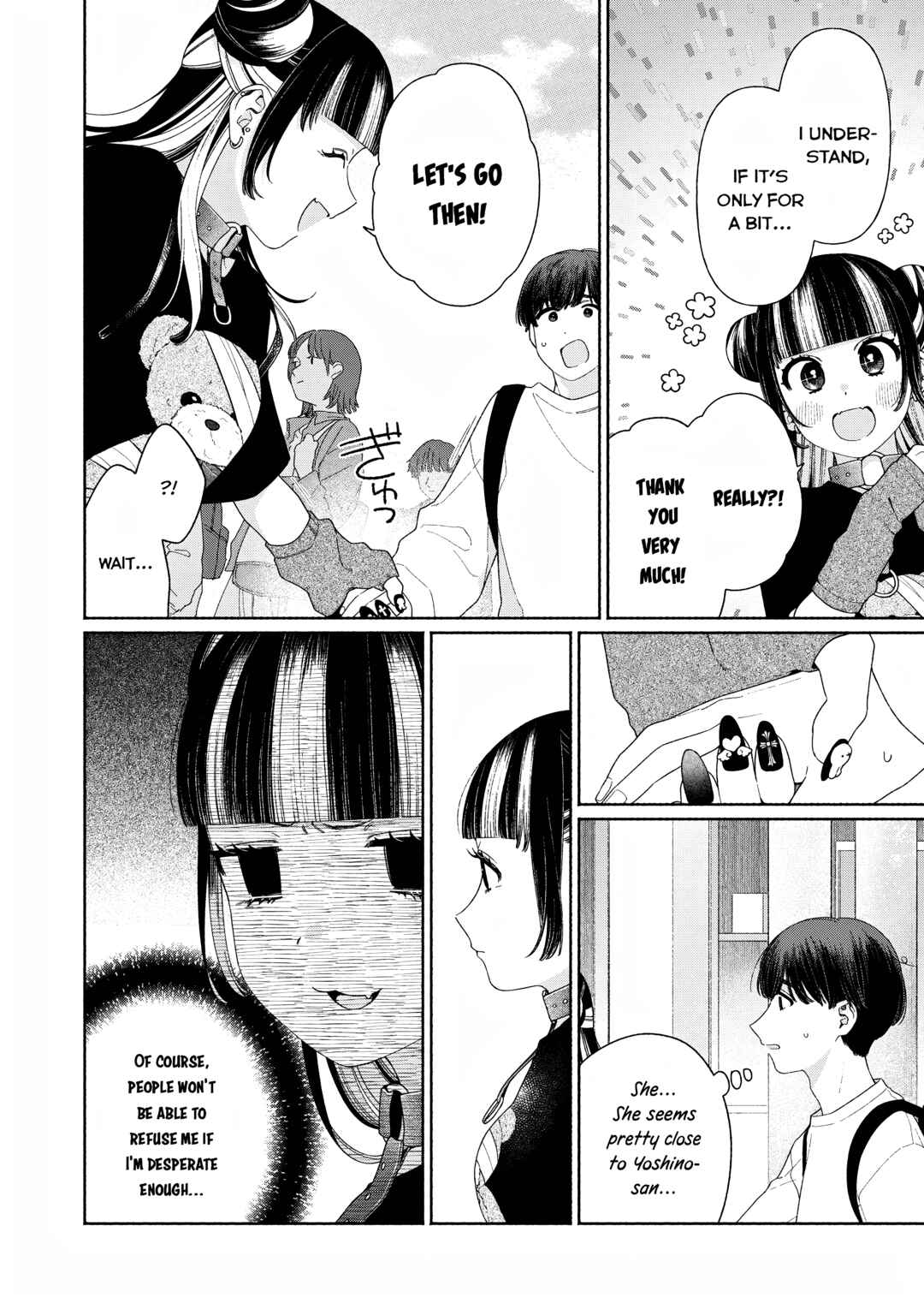 Page 6 Chapter 9 Tayutau Kemuri wa Tsukamenai