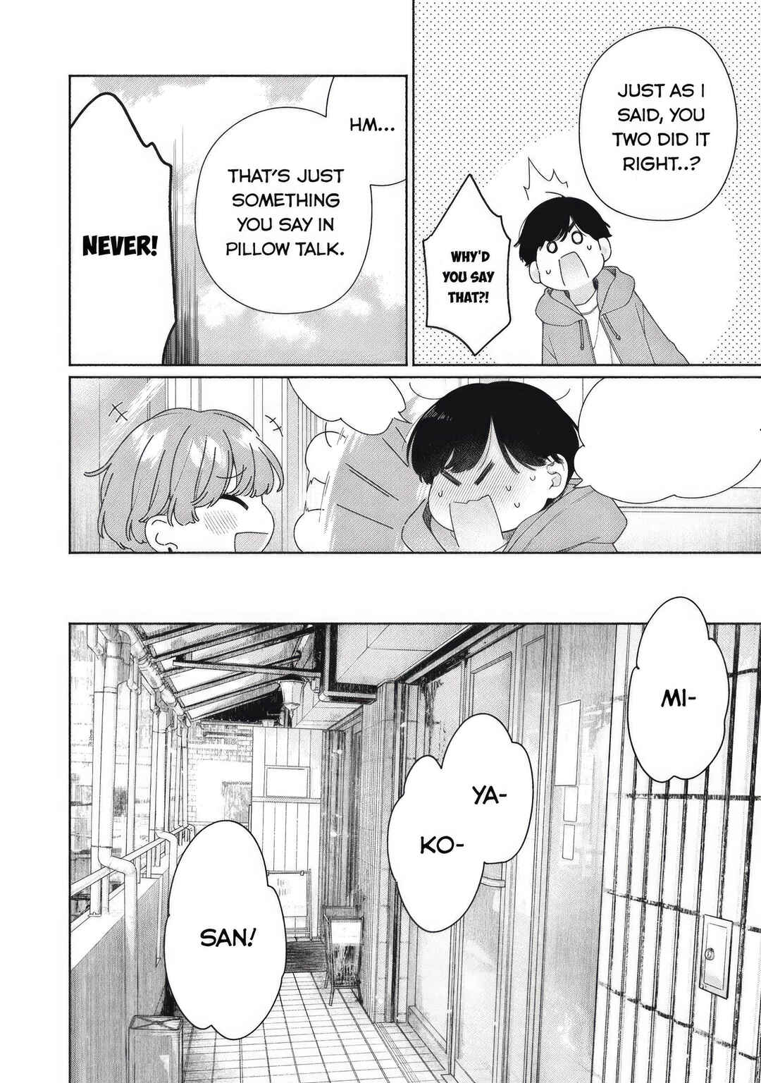Page 11 Chapter 8 Tayutau Kemuri wa Tsukamenai