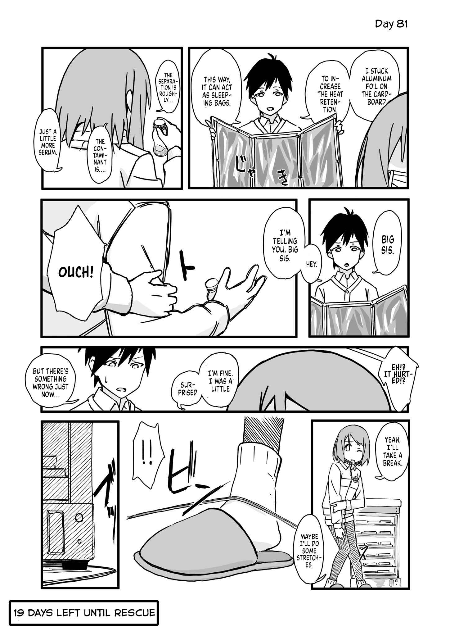Page 1 Chapter 81 Convenience Store of the Dead ~The Convenience Store Clerk Will Get Rescued in 100 Days~