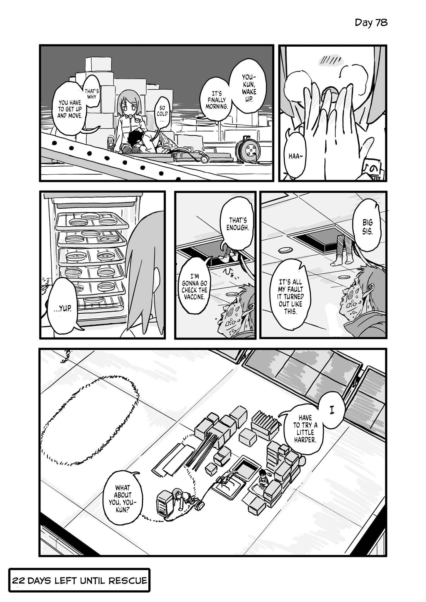 Page 1 Chapter 78 Convenience Store of the Dead ~The Convenience Store Clerk Will Get Rescued in 100 Days~