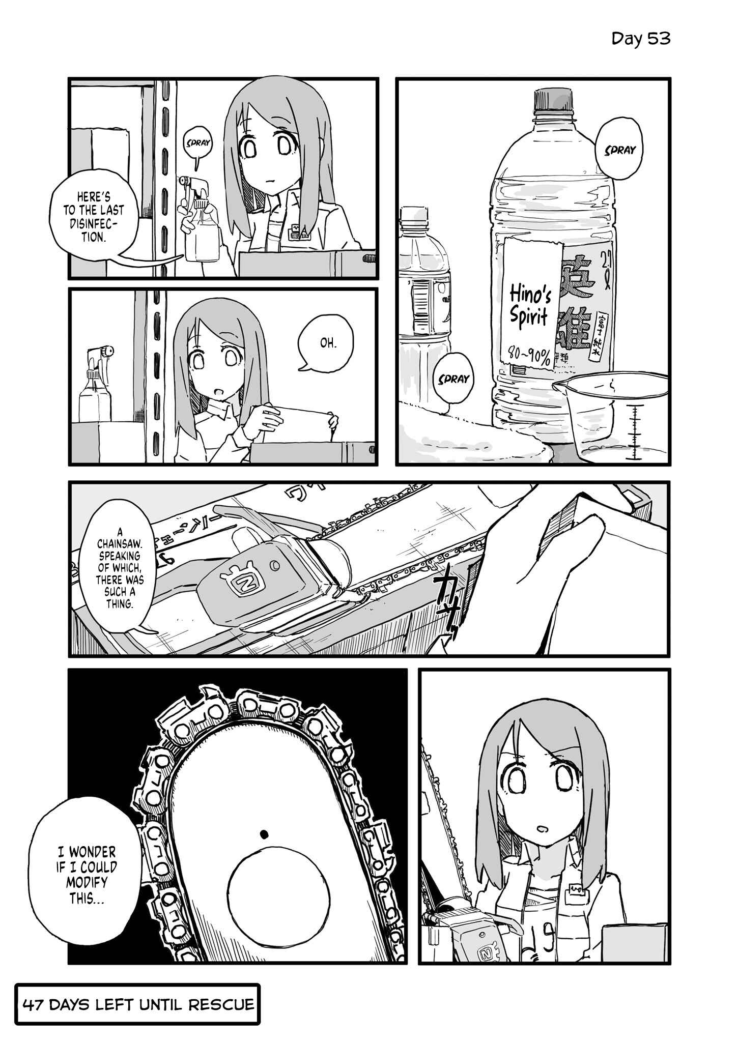 Page 1 Chapter 53 Convenience Store of the Dead ~The Convenience Store Clerk Will Get Rescued in 100 Days~
