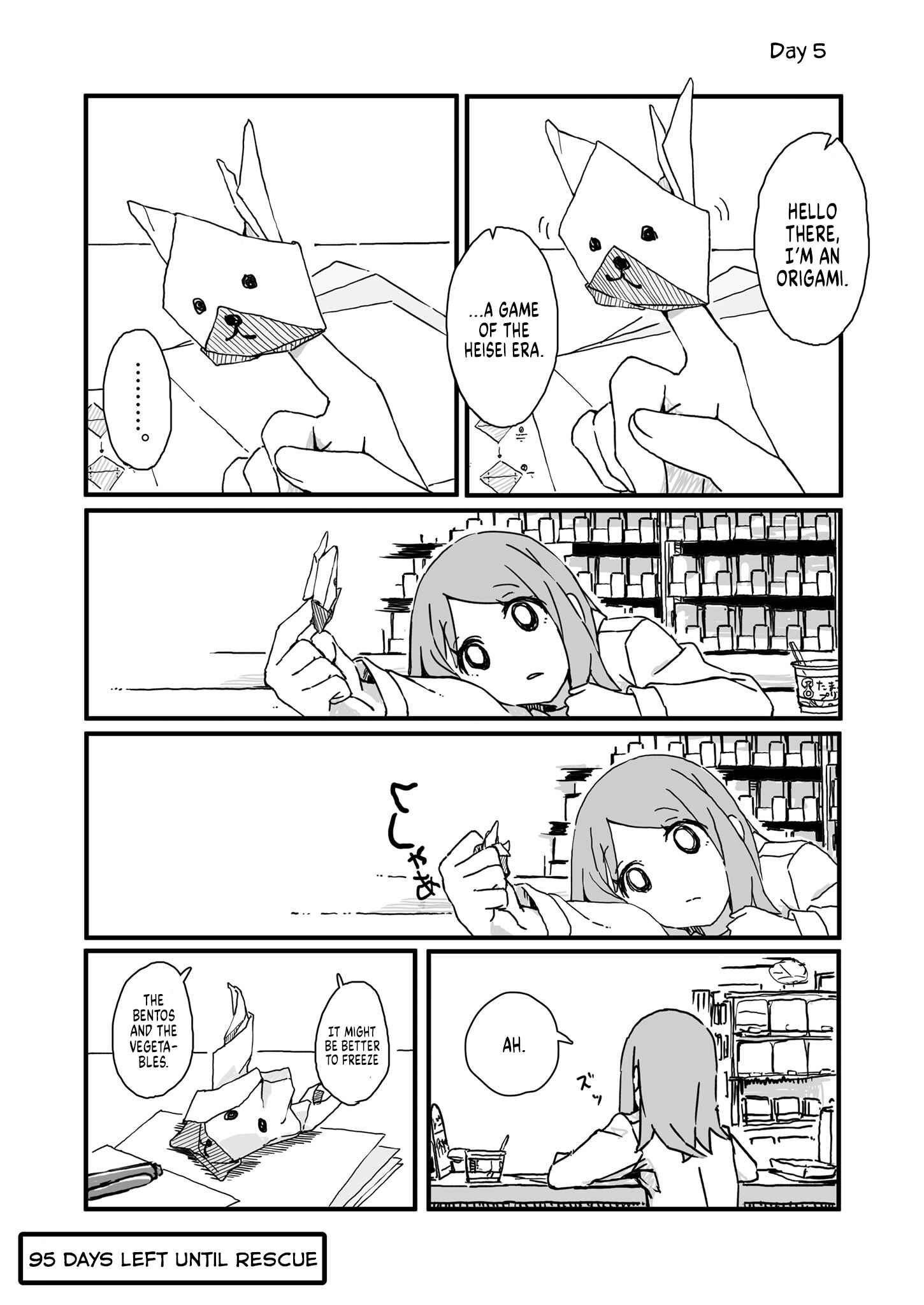 Page 1 Chapter 5 Convenience Store of the Dead ~The Convenience Store Clerk Will Get Rescued in 100 Days~