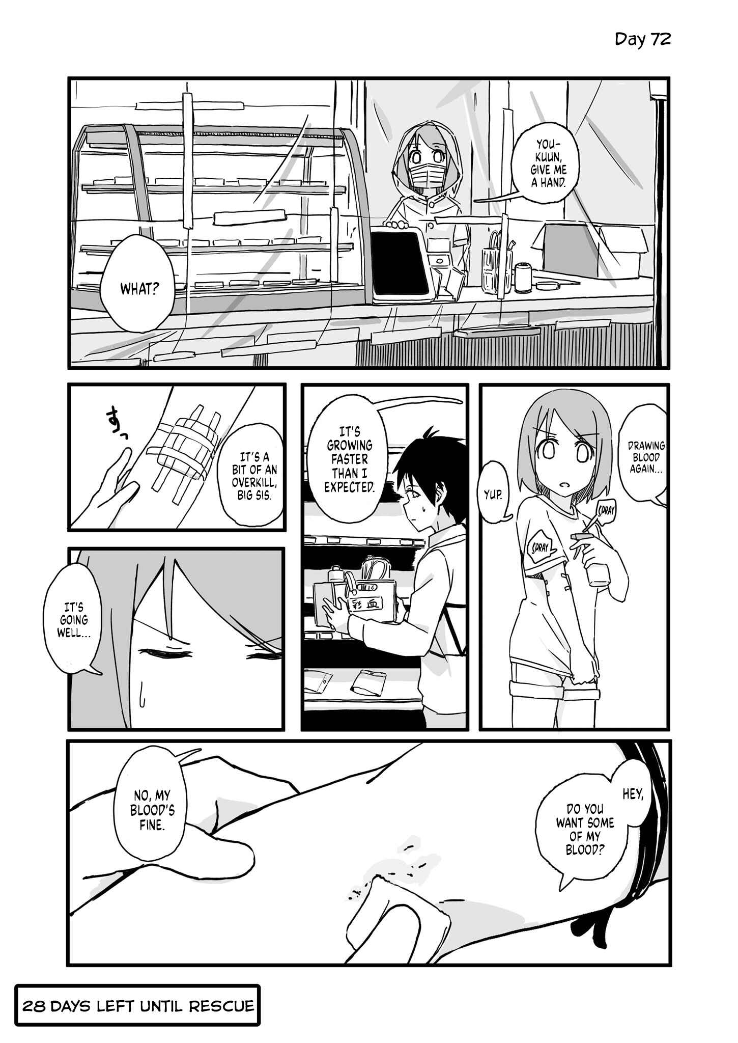 Page 1 Chapter 72 Convenience Store of the Dead ~The Convenience Store Clerk Will Get Rescued in 100 Days~