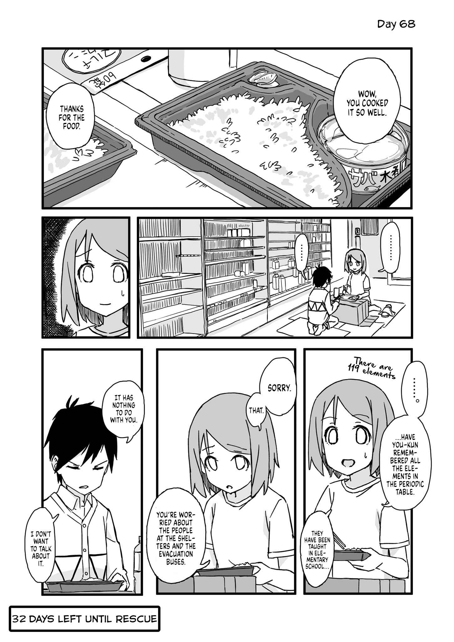 Page 1 Chapter 68 Convenience Store of the Dead ~The Convenience Store Clerk Will Get Rescued in 100 Days~