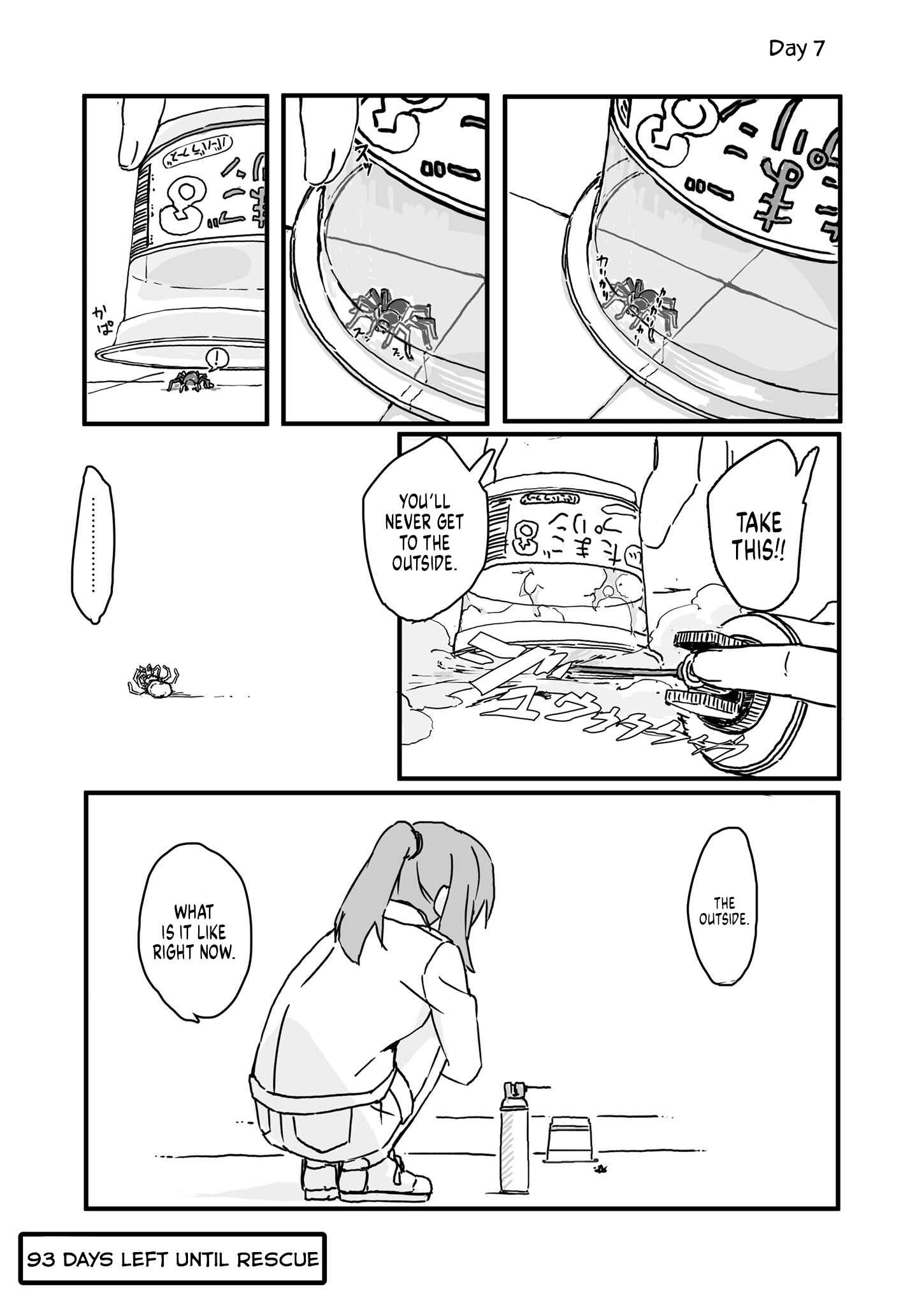 Page 1 Chapter 7 Convenience Store of the Dead ~The Convenience Store Clerk Will Get Rescued in 100 Days~