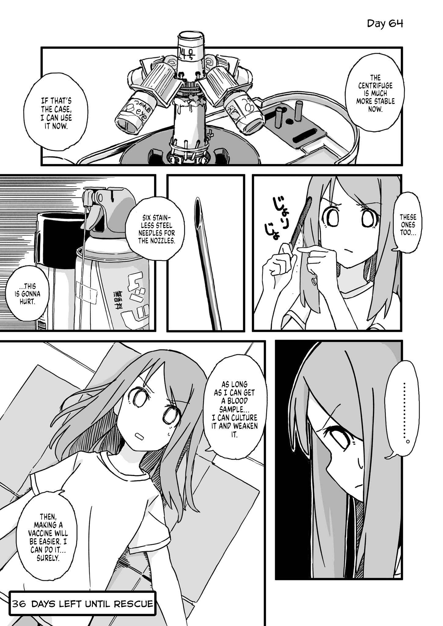 Page 1 Chapter 64 Convenience Store of the Dead ~The Convenience Store Clerk Will Get Rescued in 100 Days~