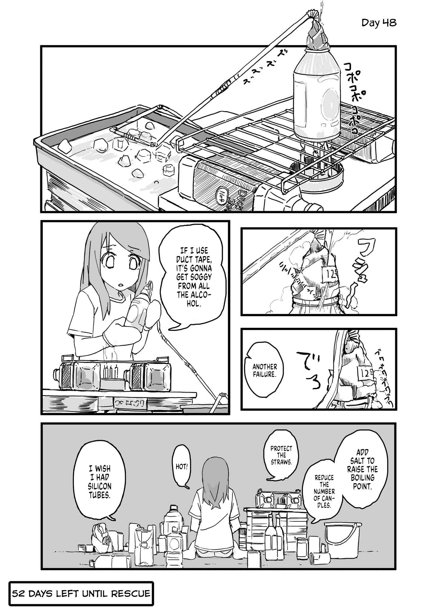 Page 1 Chapter 48 Convenience Store of the Dead ~The Convenience Store Clerk Will Get Rescued in 100 Days~