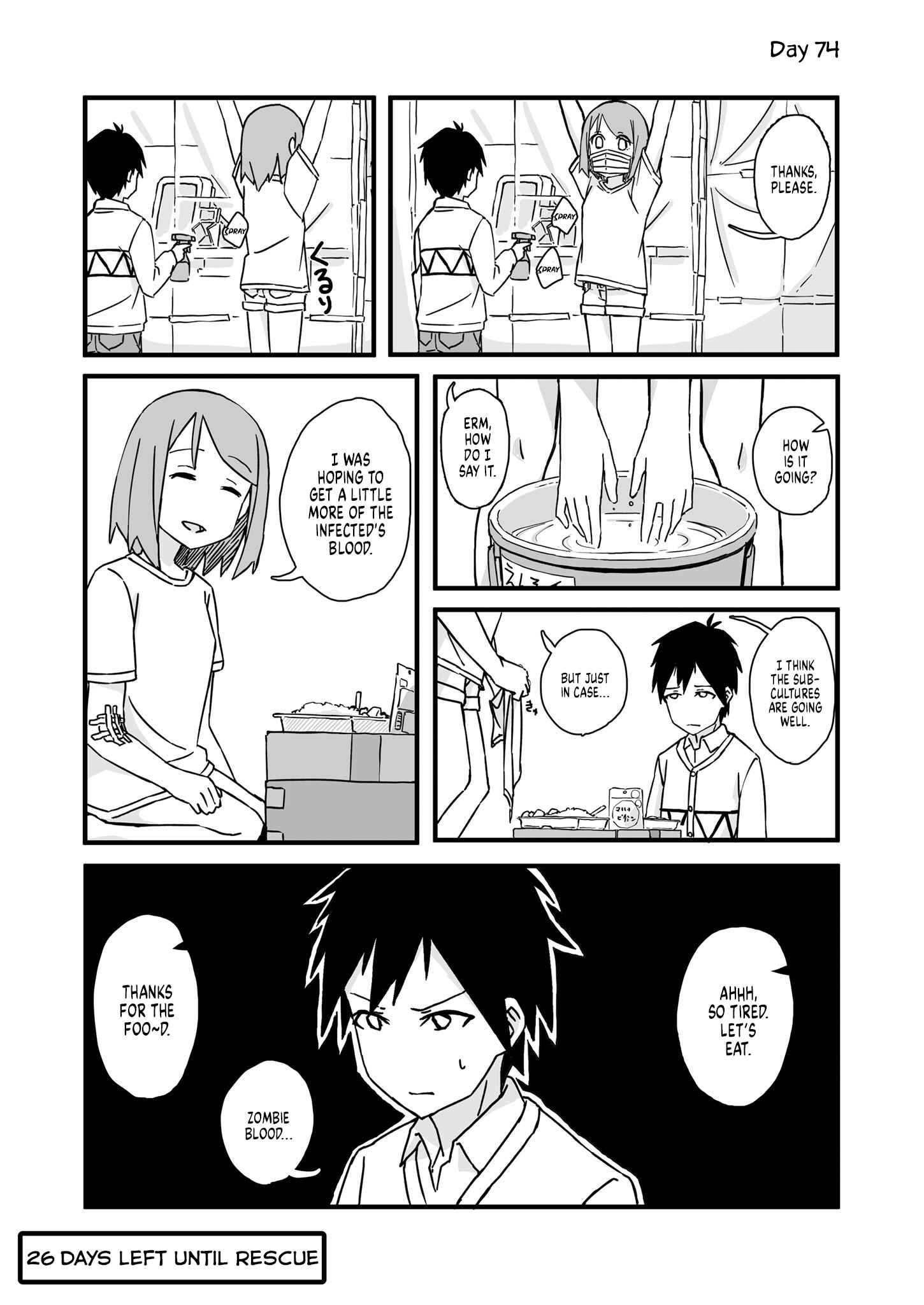 Page 1 Chapter 74 Convenience Store of the Dead ~The Convenience Store Clerk Will Get Rescued in 100 Days~