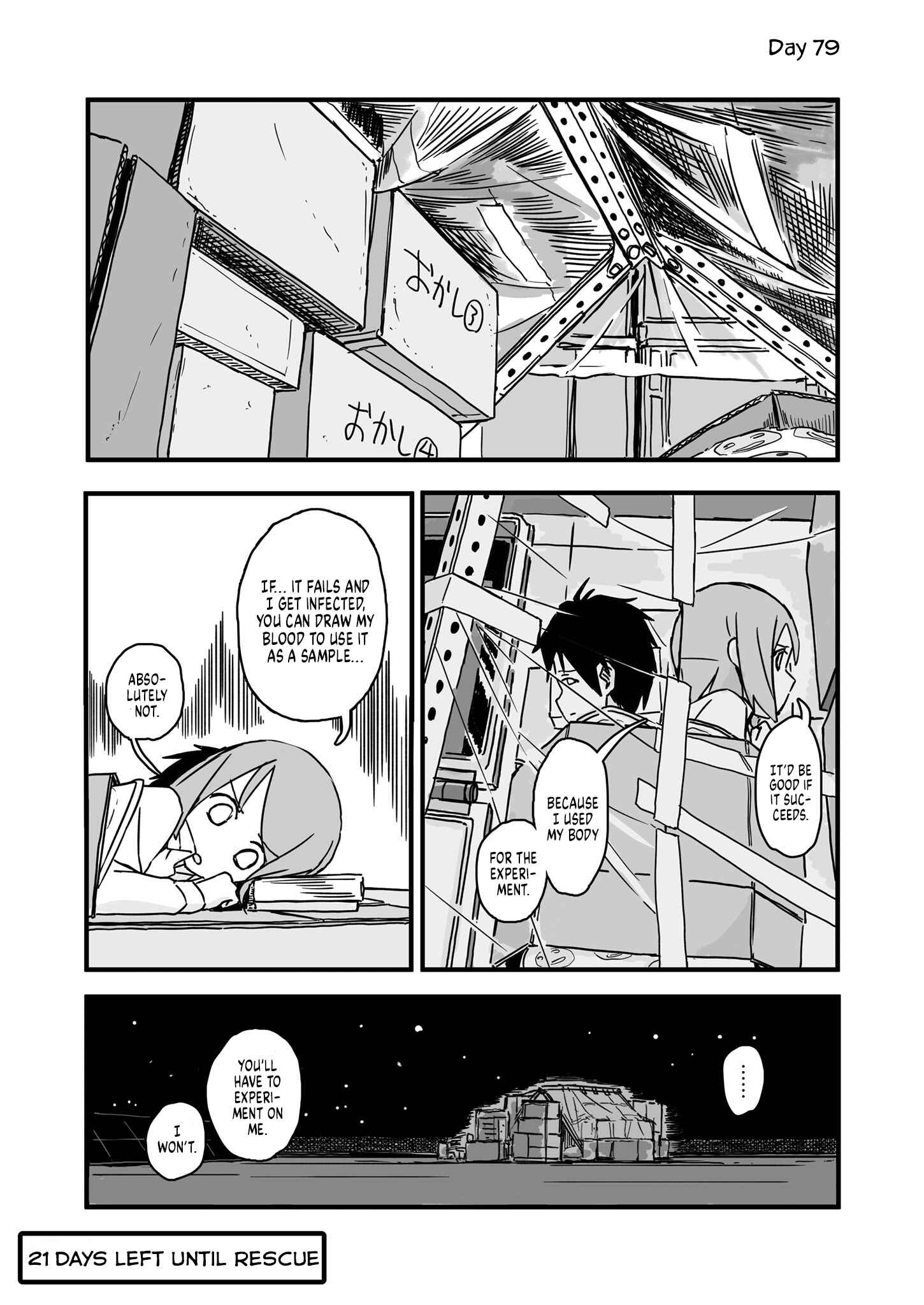 Page 1 Chapter 79 Convenience Store of the Dead ~The Convenience Store Clerk Will Get Rescued in 100 Days~