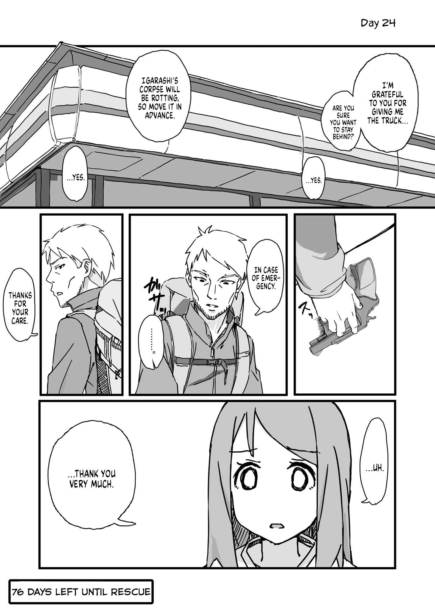 Page 1 Chapter 24 Convenience Store of the Dead ~The Convenience Store Clerk Will Get Rescued in 100 Days~