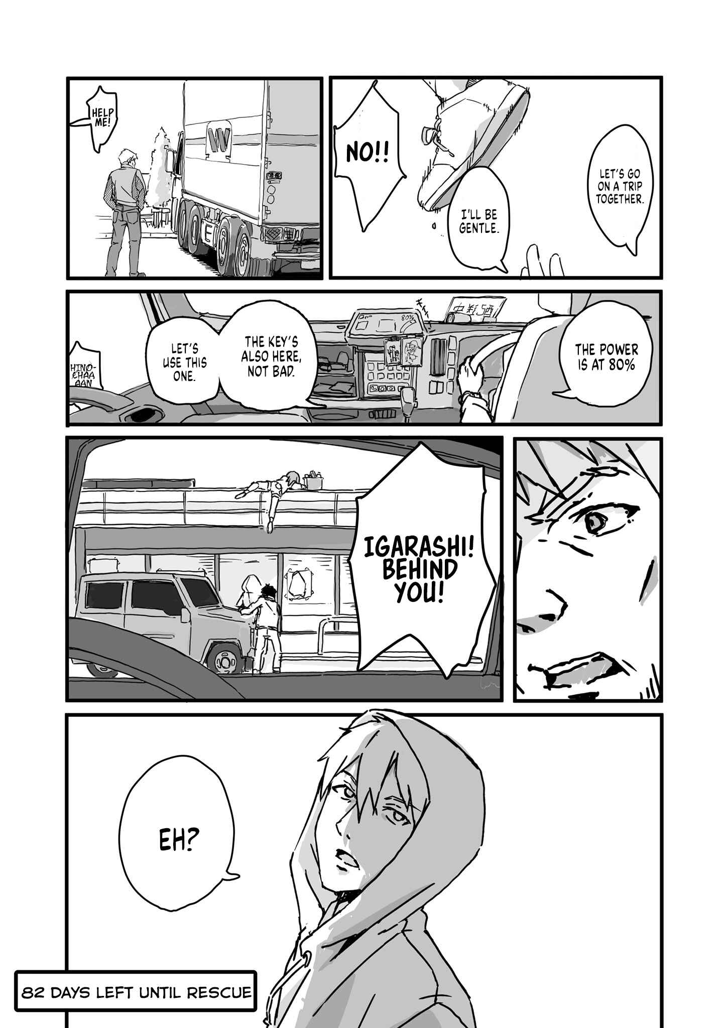 Page 2 Chapter 18 Convenience Store of the Dead ~The Convenience Store Clerk Will Get Rescued in 100 Days~
