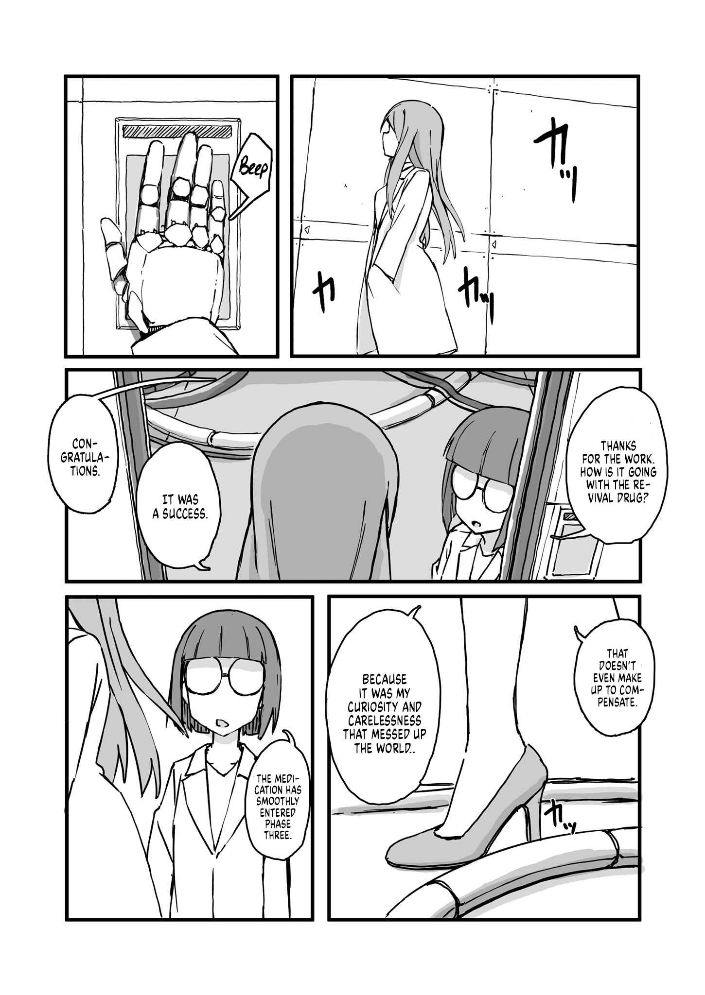 Page 2 Chapter 101 Convenience Store of the Dead ~The Convenience Store Clerk Will Get Rescued in 100 Days~