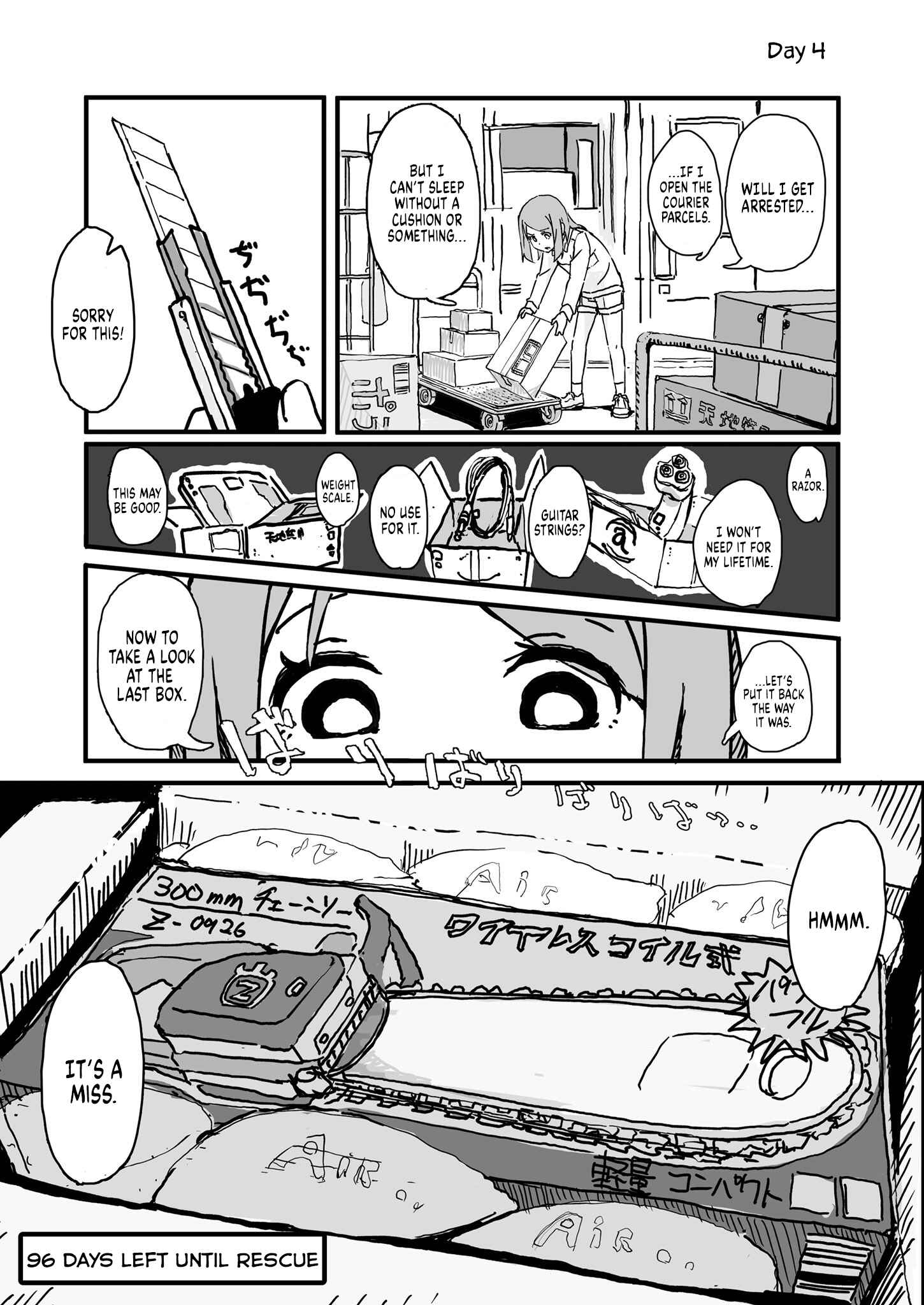 Page 1 Chapter 4 Convenience Store of the Dead ~The Convenience Store Clerk Will Get Rescued in 100 Days~